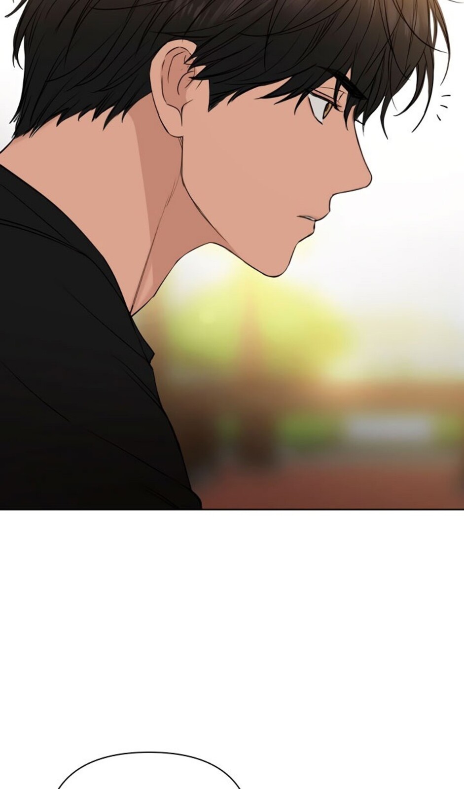 Страница 79 главы 35 манги Ещё только рассвет / The Dawn to Com