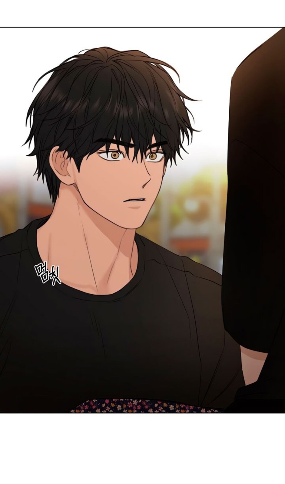 Страница 83 главы 35 манги Ещё только рассвет / The Dawn to Com