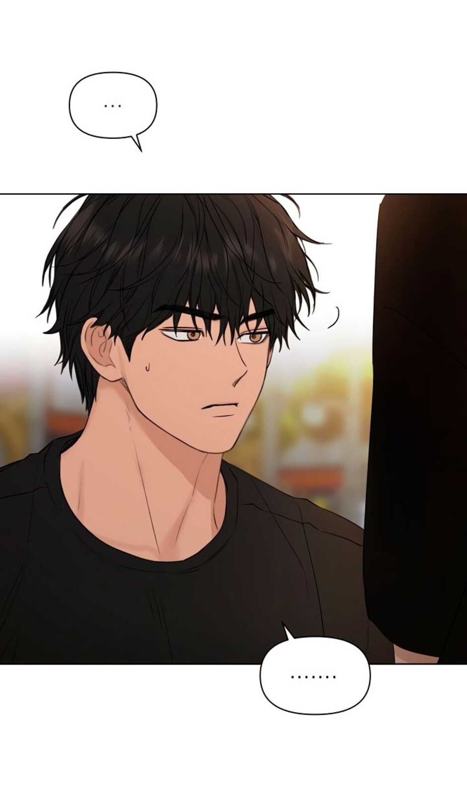 Страница 84 главы 35 манги Ещё только рассвет / The Dawn to Com