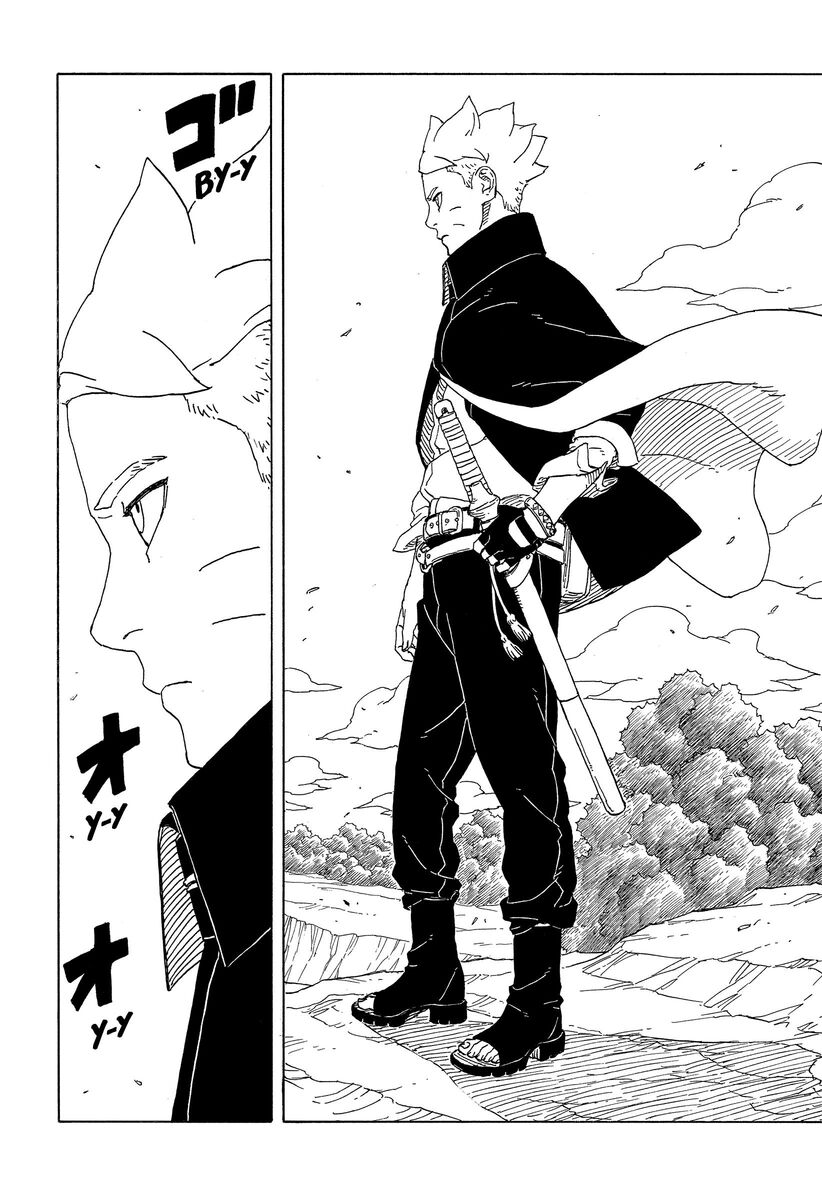 Страница 13 главы 5 манги Боруто: Два синих вихря / Boruto: Two Blue Vortex