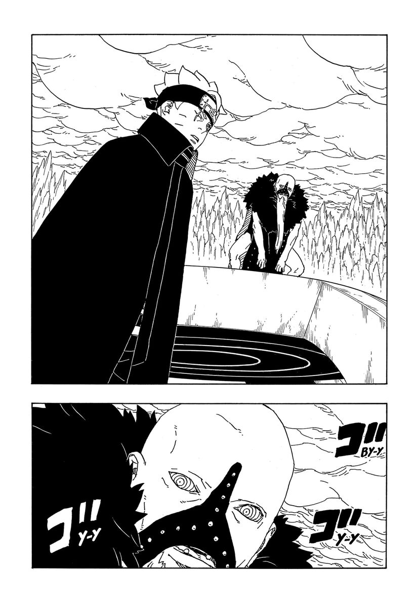 Страница 9 главы 4 манги Боруто: Два синих вихря / Boruto: Two Blue Vortex