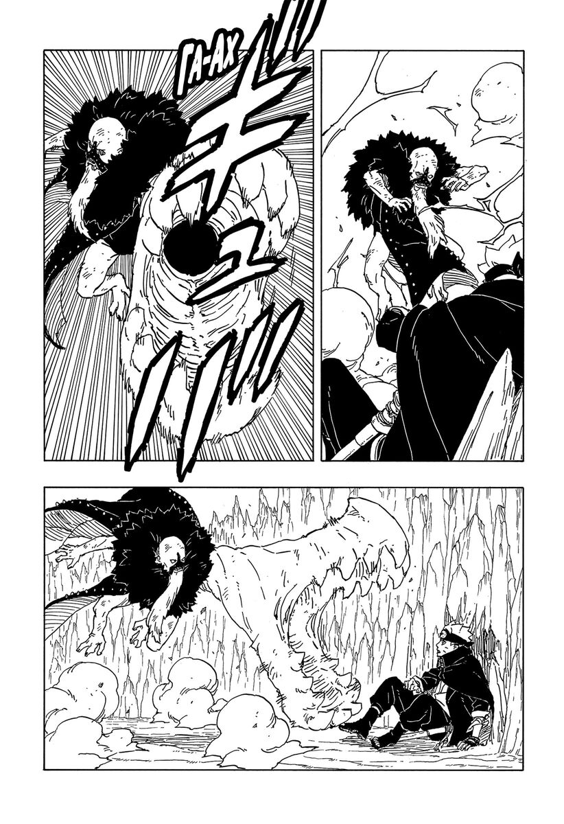 Страница 15 главы 4 манги Боруто: Два синих вихря / Boruto: Two Blue Vortex