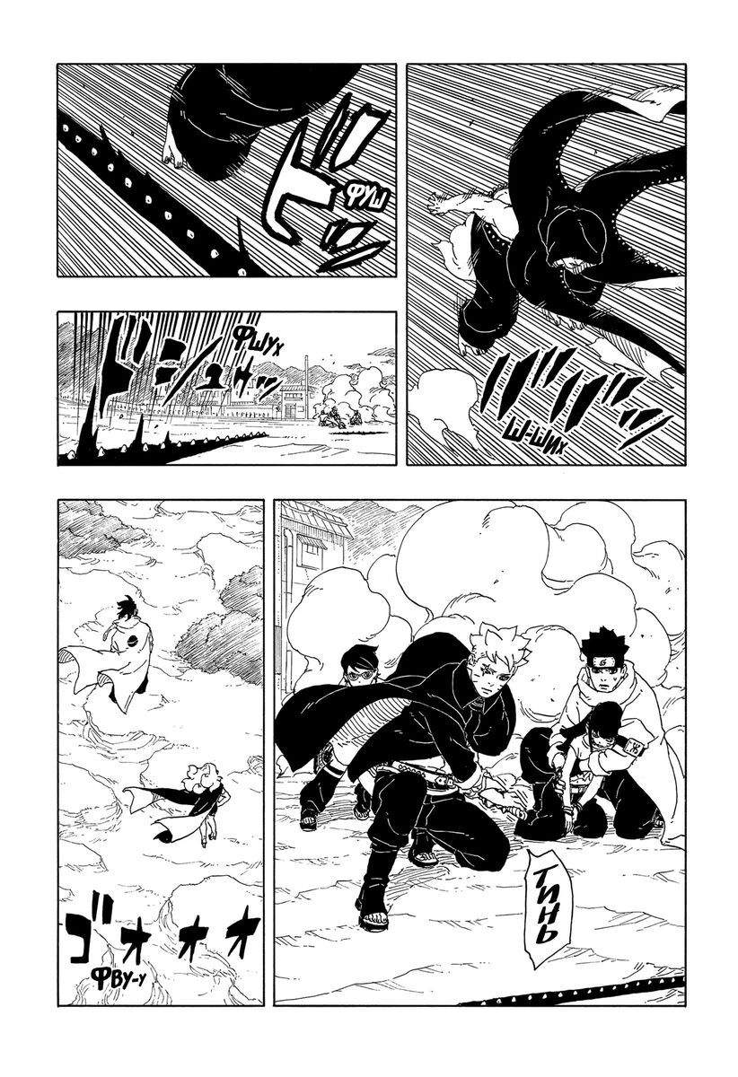 Страница 6 главы 12 манги Боруто: Два синих вихря / Boruto: Two Blue Vortex