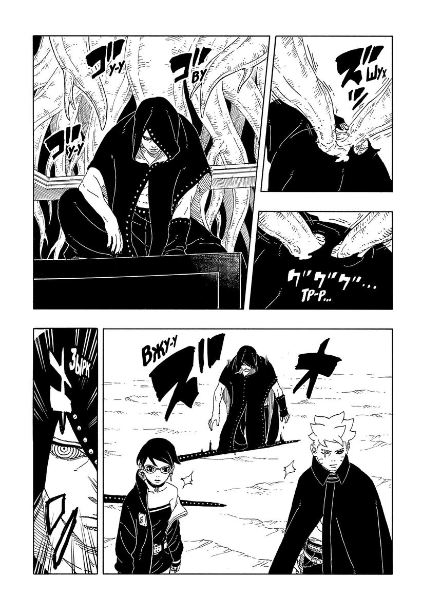 Страница 20 главы 12 манги Боруто: Два синих вихря / Boruto: Two Blue Vortex
