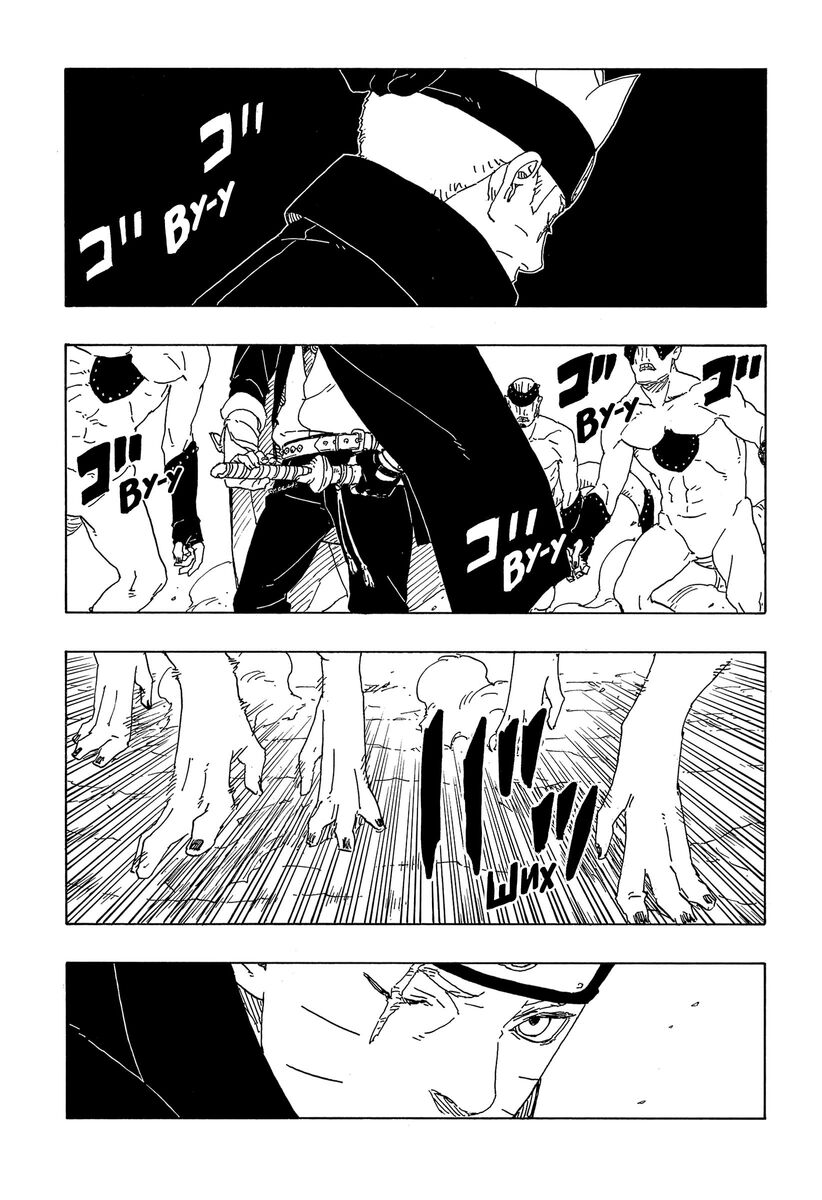 Страница 26 главы 2 манги Боруто: Два синих вихря / Boruto: Two Blue Vortex
