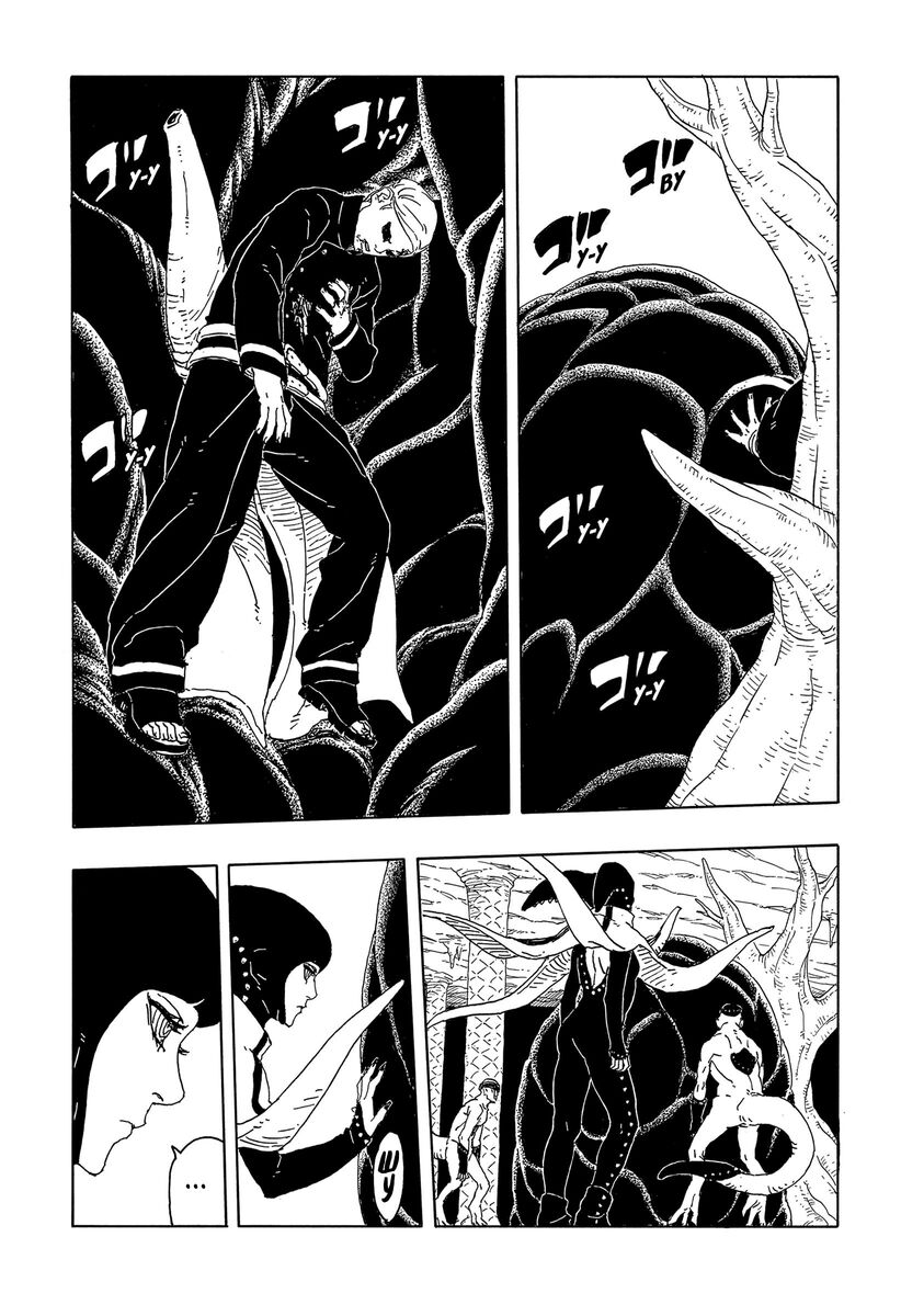 Страница 12 главы 15 манги Боруто: Два синих вихря / Boruto: Two Blue Vortex
