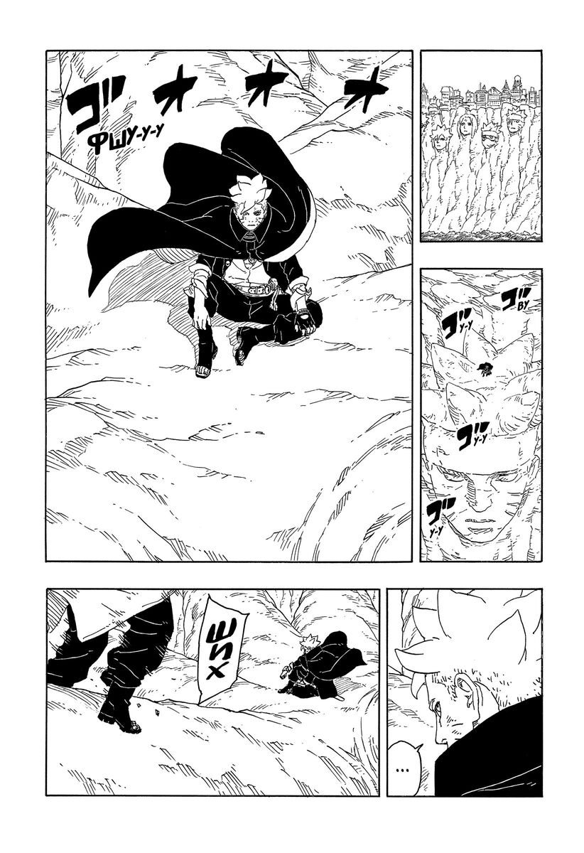 Страница 31 главы 15 манги Боруто: Два синих вихря / Boruto: Two Blue Vortex
