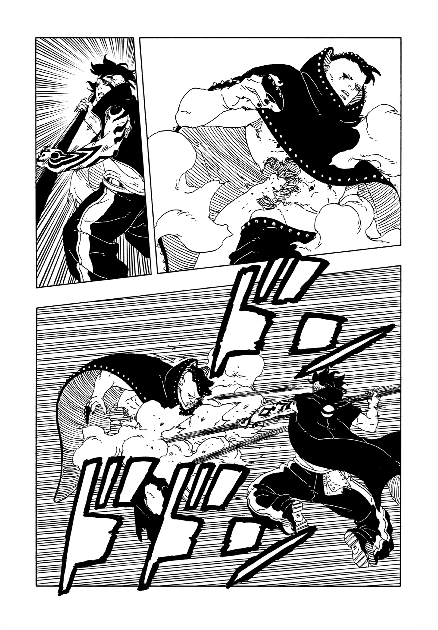 Страница 16 главы 24 манги Боруто: Два синих вихря / Boruto: Two Blue Vortex