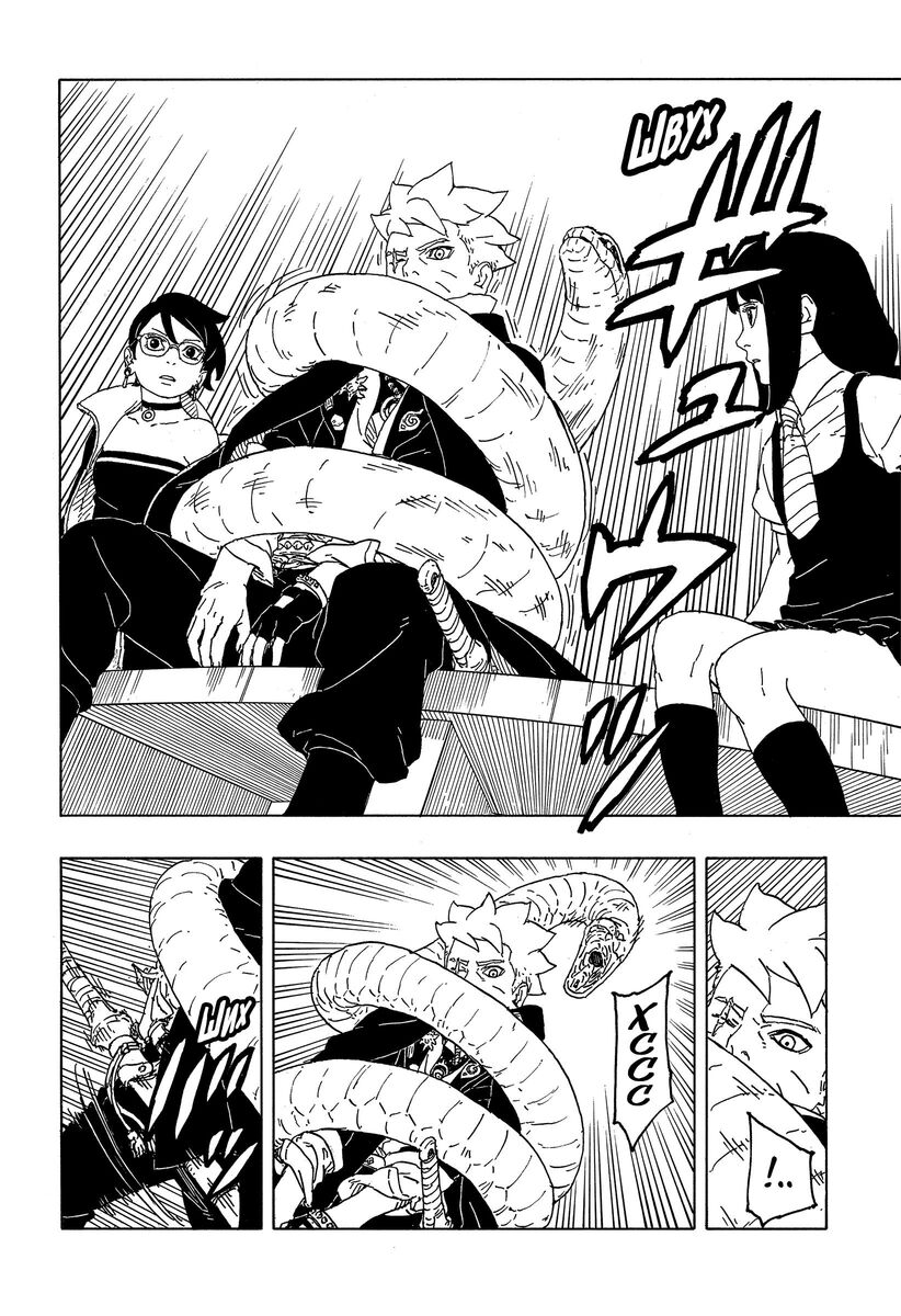 Страница 26 главы 6 манги Боруто: Два синих вихря / Boruto: Two Blue Vortex