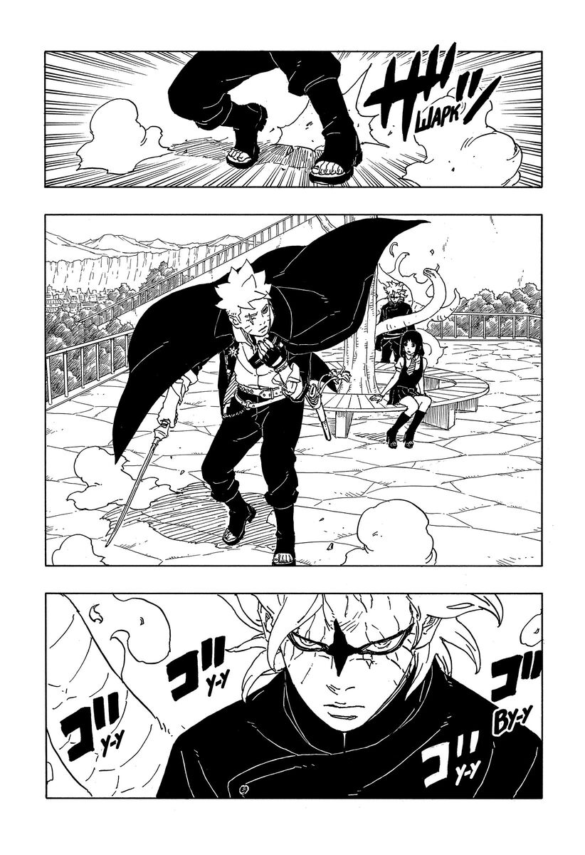 Страница 28 главы 6 манги Боруто: Два синих вихря / Boruto: Two Blue Vortex