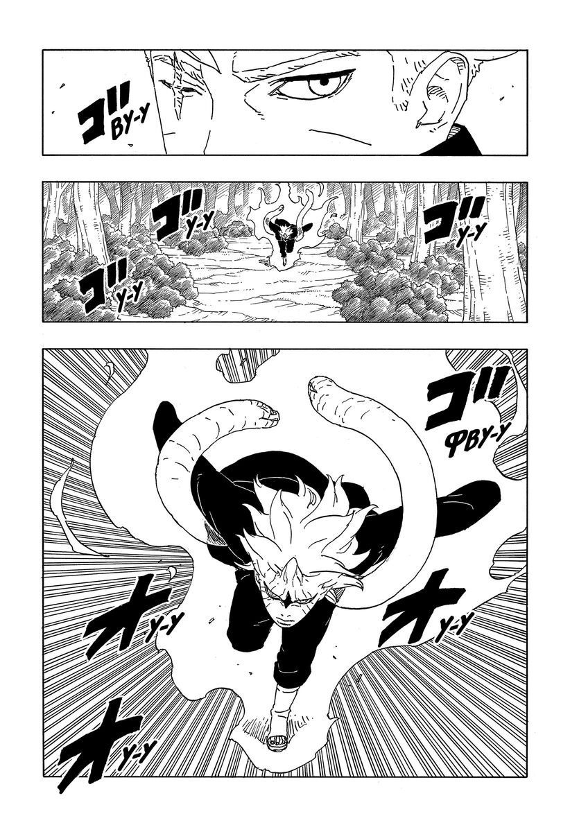 Страница 40 главы 6 манги Боруто: Два синих вихря / Boruto: Two Blue Vortex