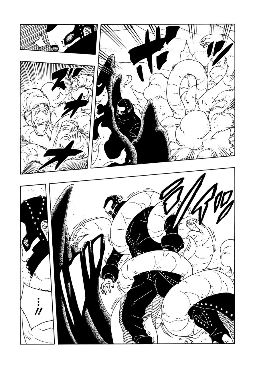 Страница 14 главы 19 манги Боруто: Два синих вихря / Boruto: Two Blue Vortex