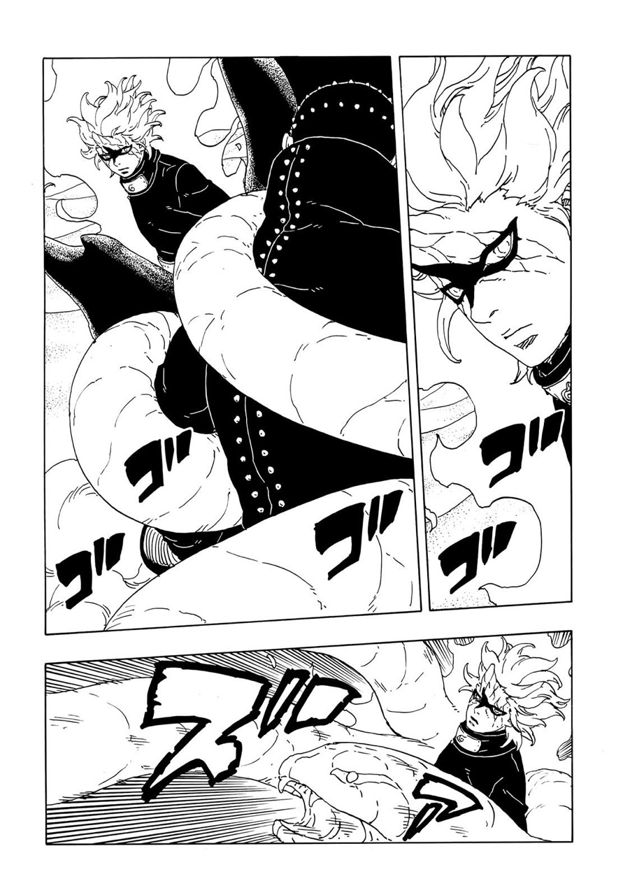 Страница 15 главы 19 манги Боруто: Два синих вихря / Boruto: Two Blue Vortex