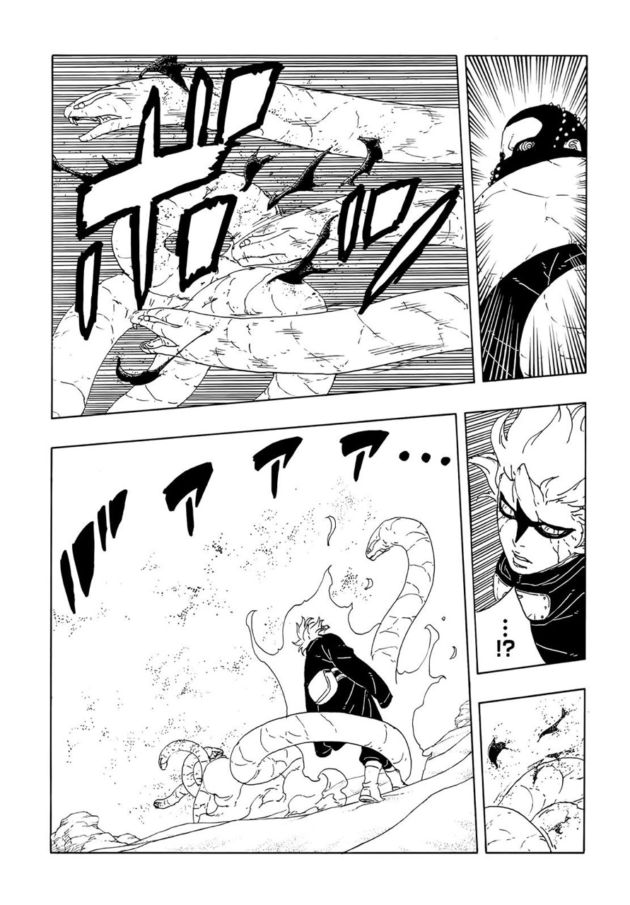 Страница 16 главы 19 манги Боруто: Два синих вихря / Boruto: Two Blue Vortex
