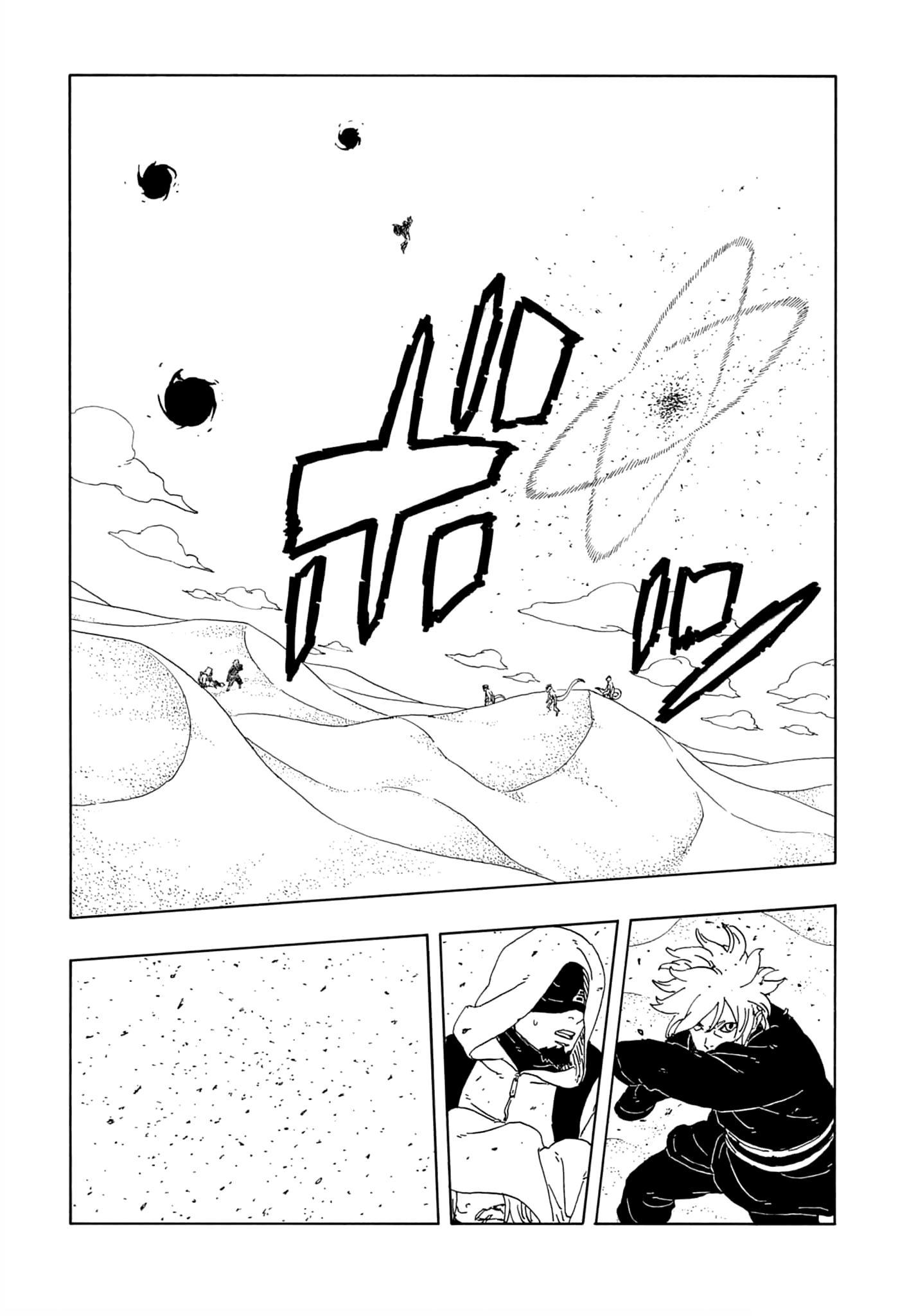 Страница 32 главы 21 манги Боруто: Два синих вихря / Boruto: Two Blue Vortex