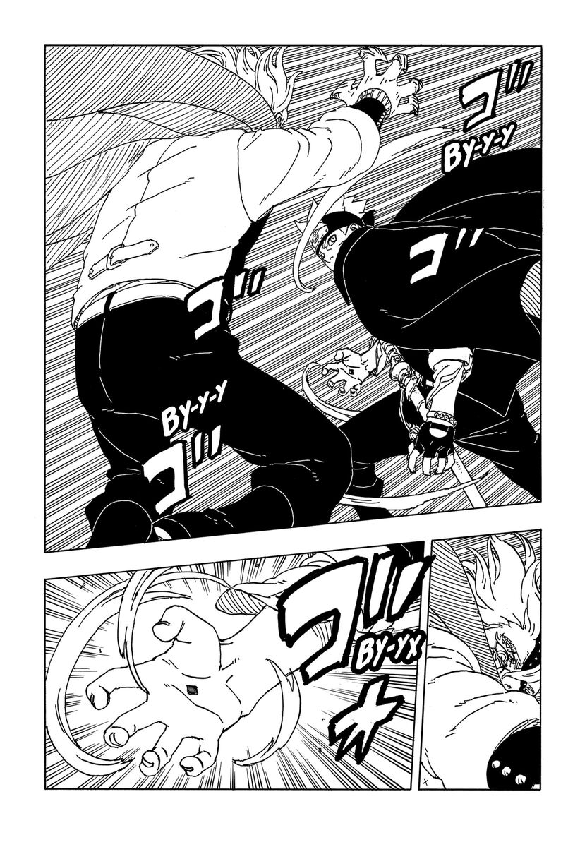 Страница 6 главы 3 манги Боруто: Два синих вихря / Boruto: Two Blue Vortex