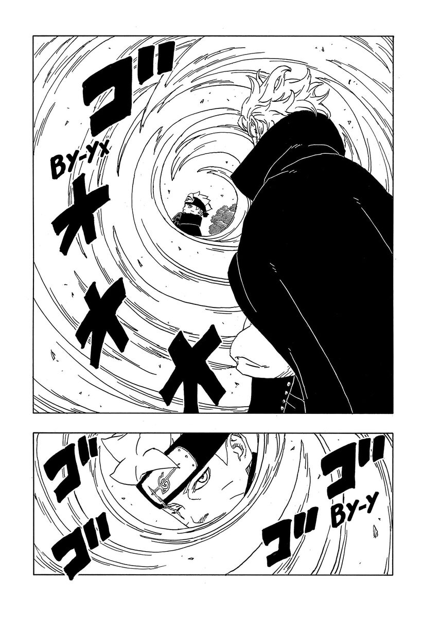 Страница 24 главы 3 манги Боруто: Два синих вихря / Boruto: Two Blue Vortex
