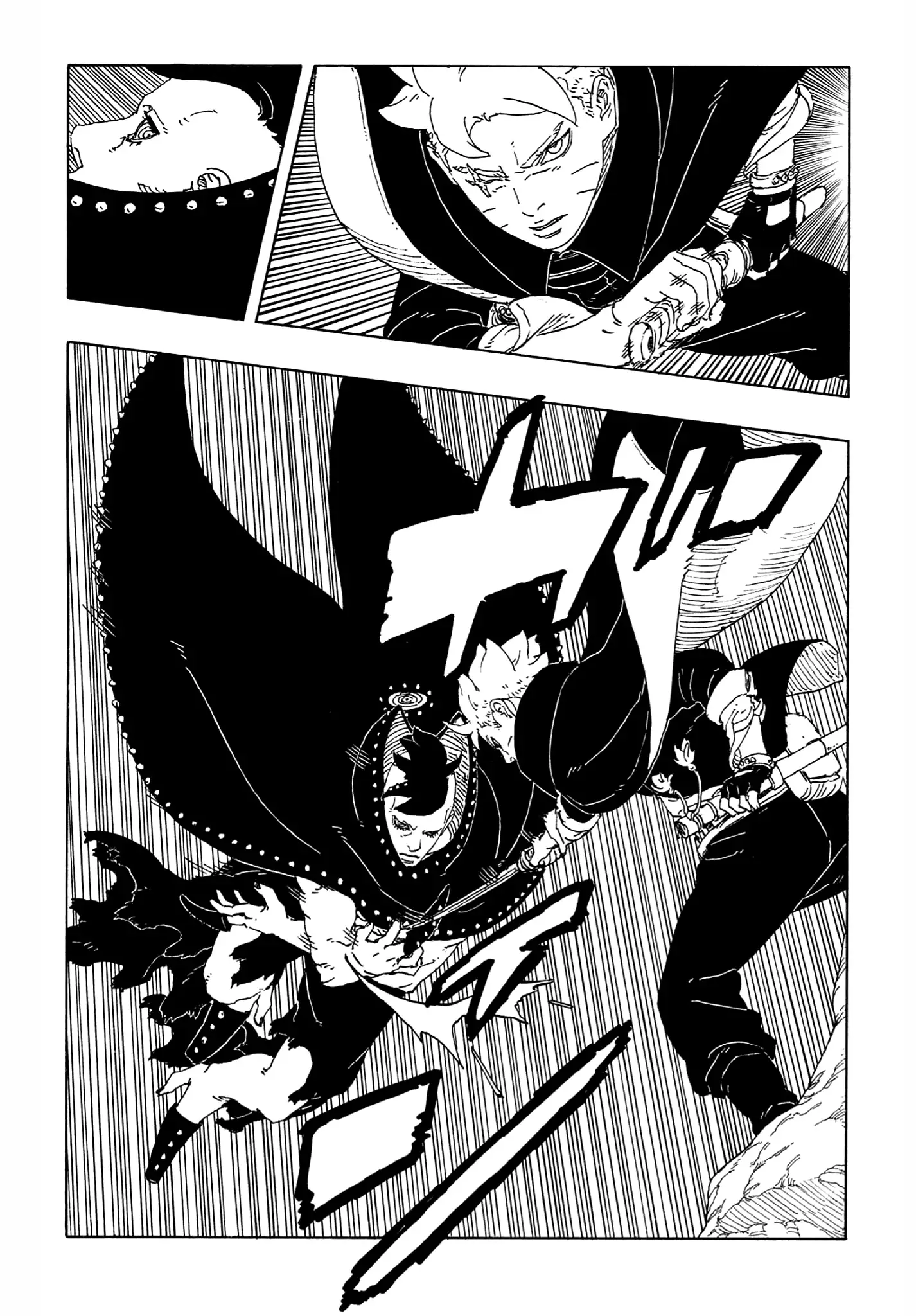 Страница 20 главы 22 манги Боруто: Два синих вихря / Boruto: Two Blue Vortex