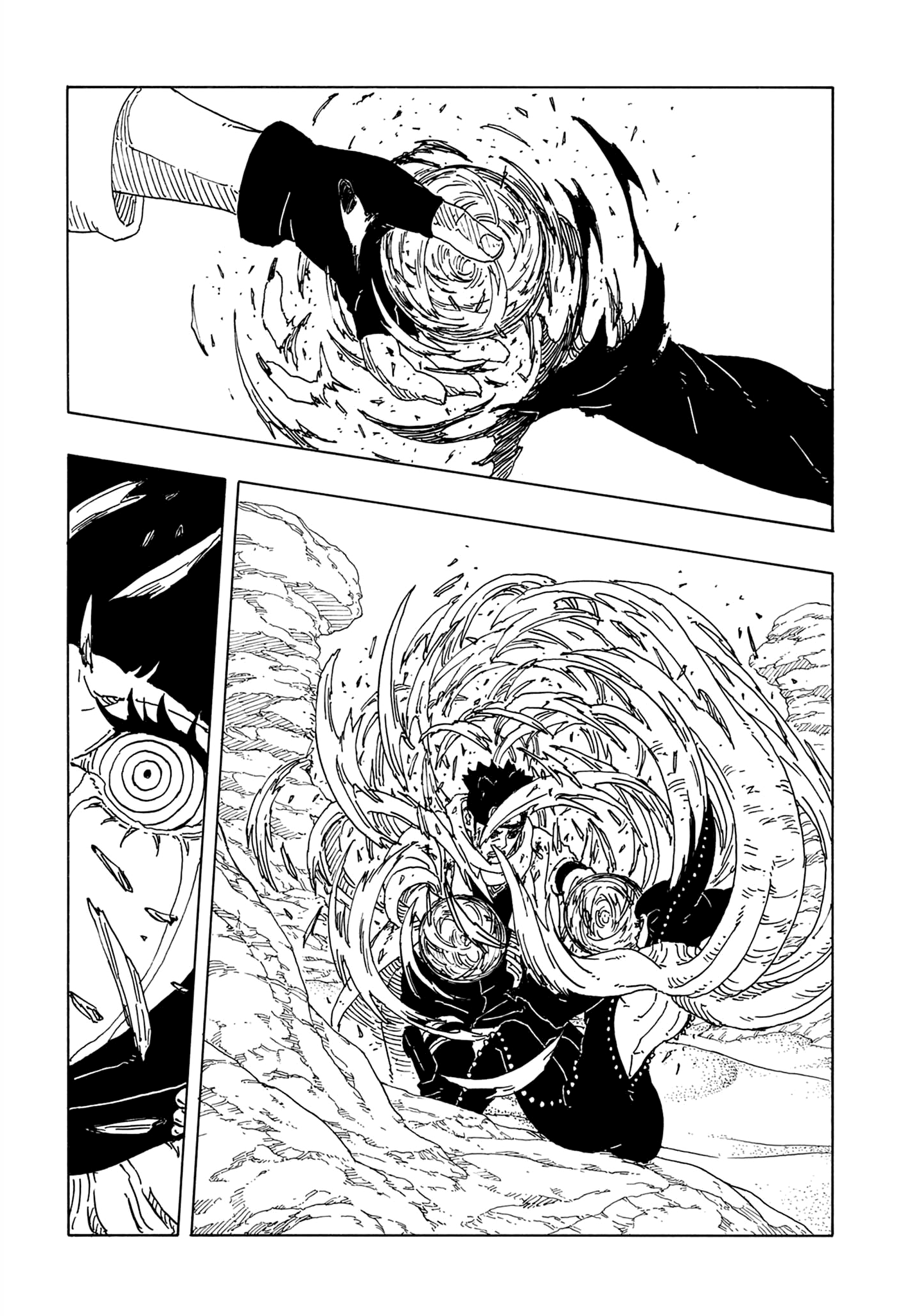 Страница 23 главы 20 манги Боруто: Два синих вихря / Boruto: Two Blue Vortex