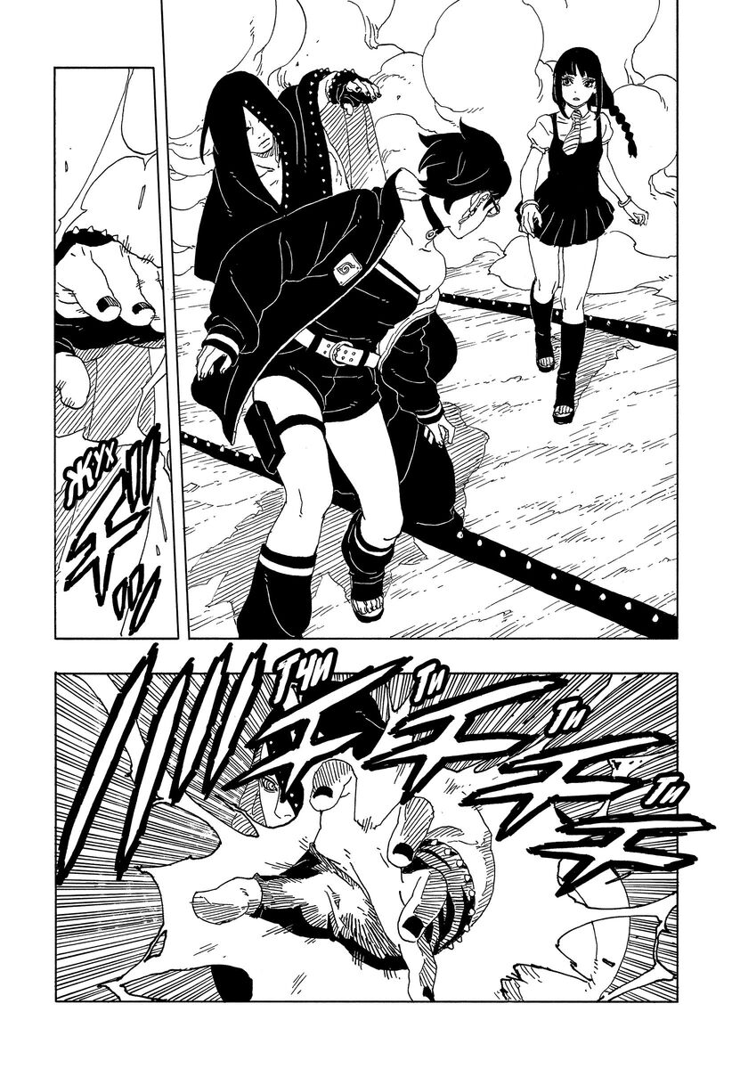Страница 12 главы 10 манги Боруто: Два синих вихря / Boruto: Two Blue Vortex