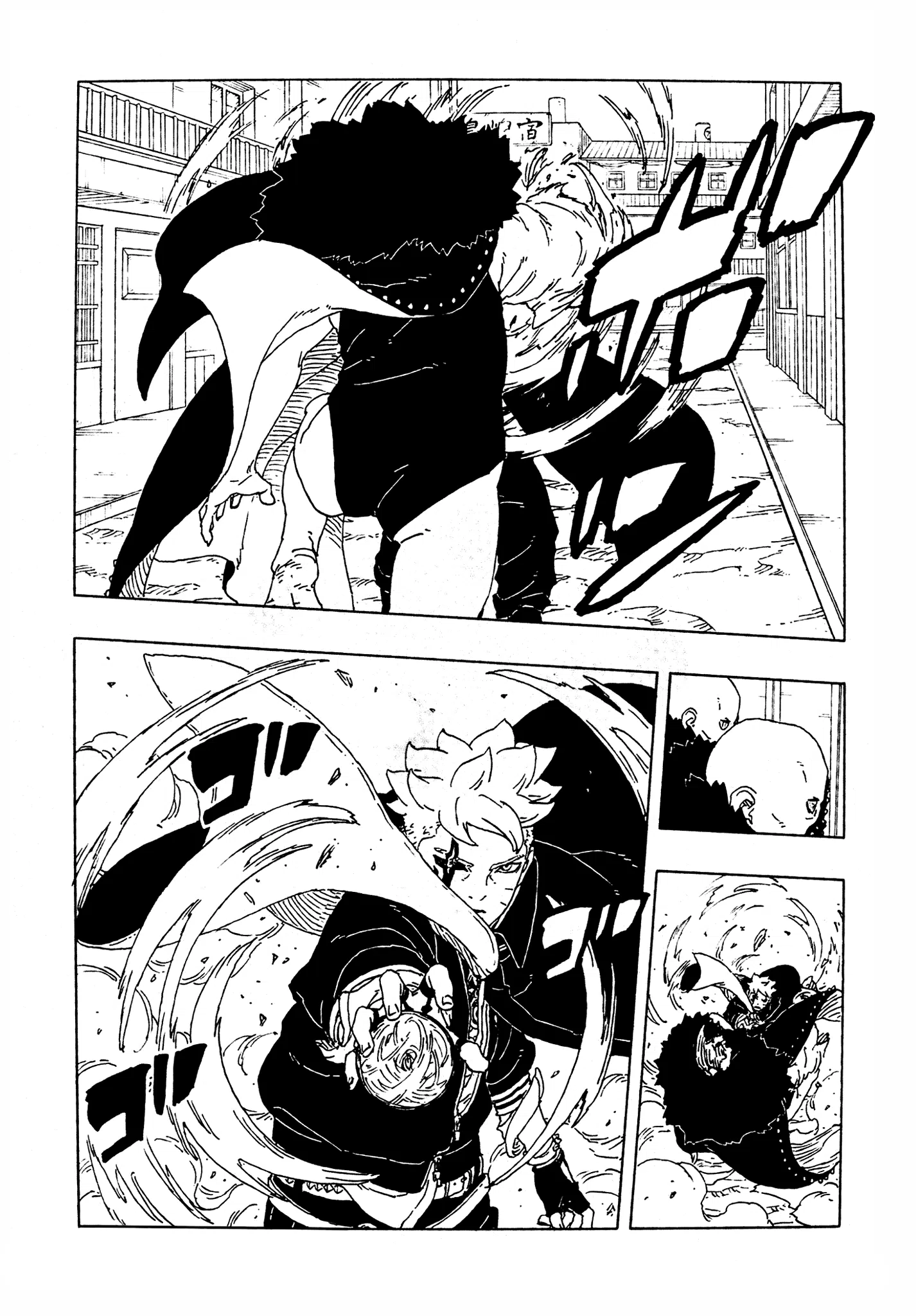 Страница 7 главы 29 манги Боруто: Два синих вихря / Boruto: Two Blue Vortex