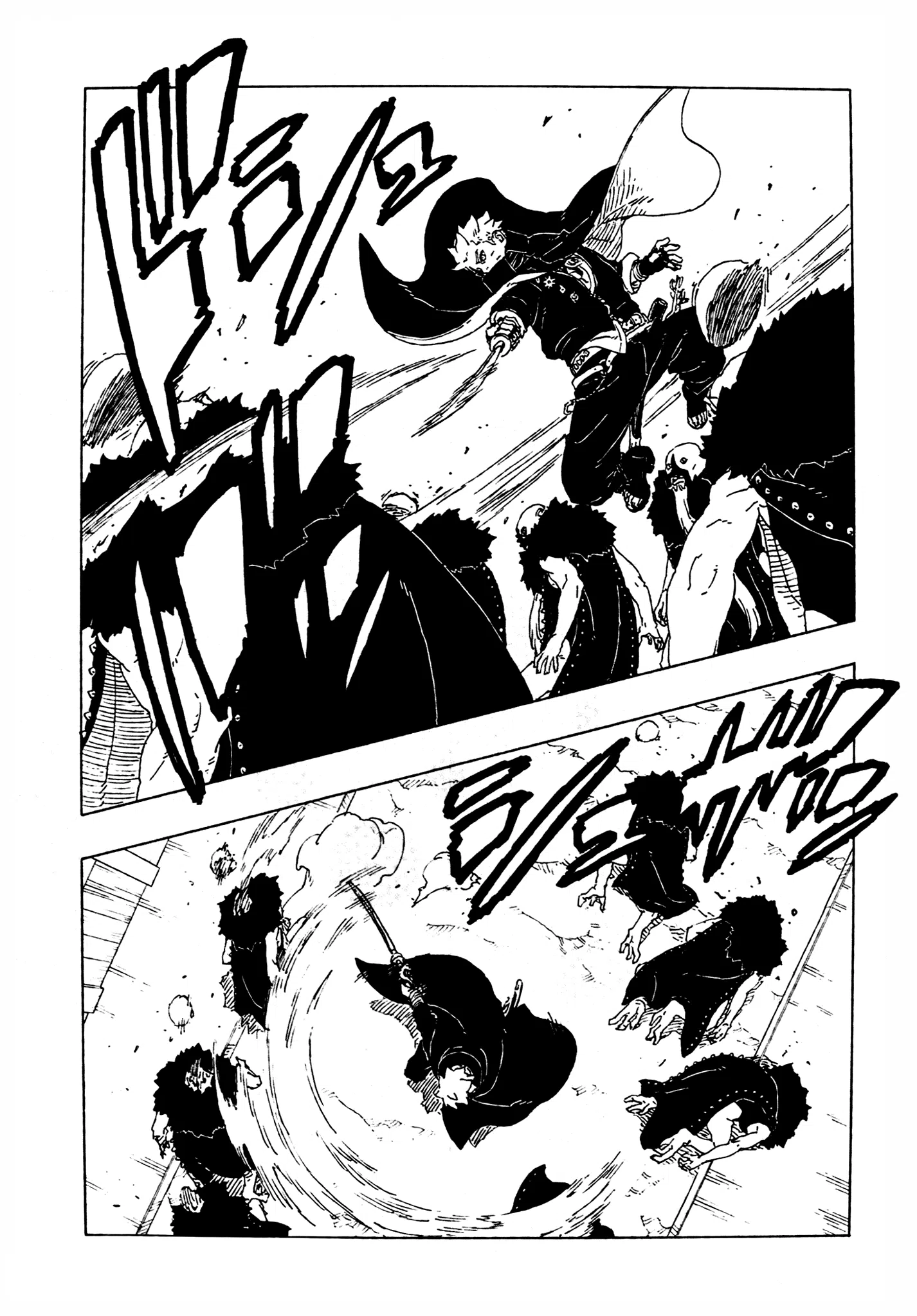 Страница 9 главы 29 манги Боруто: Два синих вихря / Boruto: Two Blue Vortex