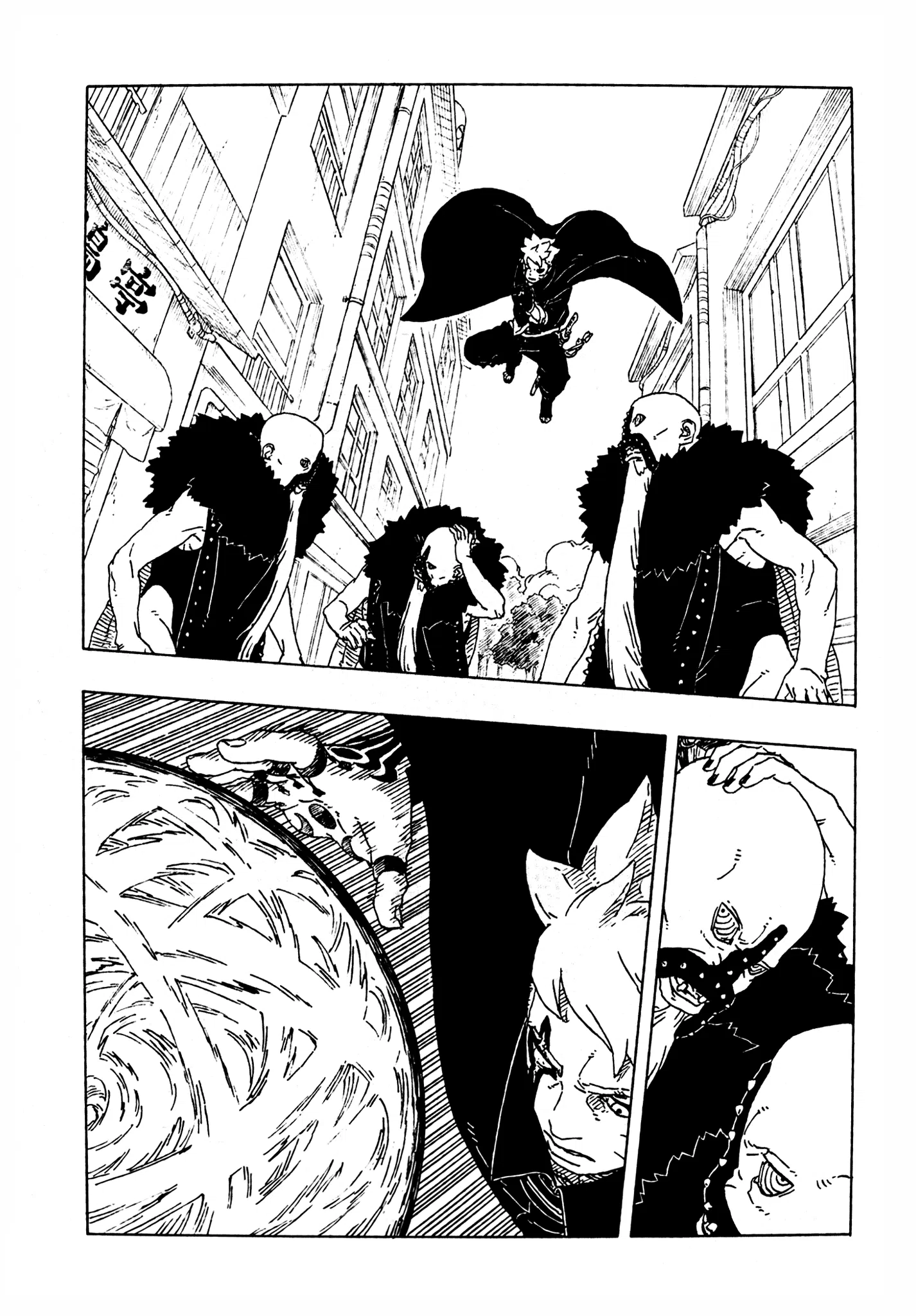 Страница 13 главы 29 манги Боруто: Два синих вихря / Boruto: Two Blue Vortex