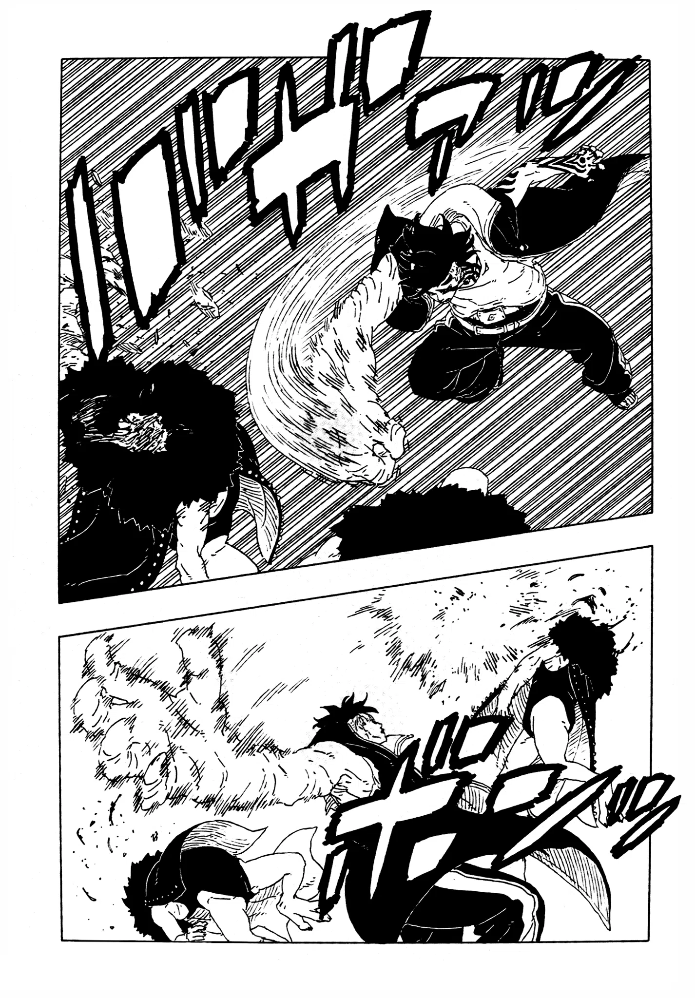 Страница 19 главы 29 манги Боруто: Два синих вихря / Boruto: Two Blue Vortex