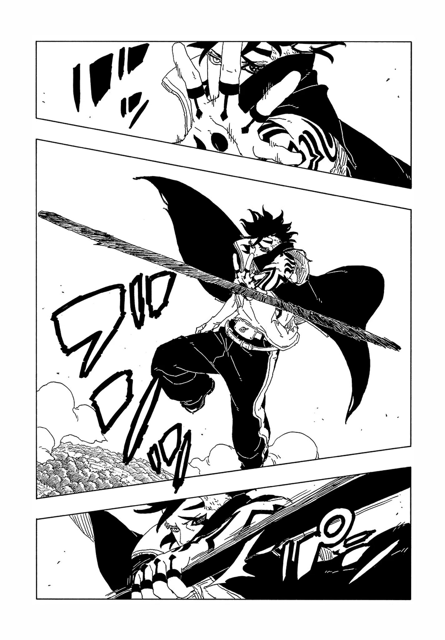 Страница 21 главы 29 манги Боруто: Два синих вихря / Boruto: Two Blue Vortex