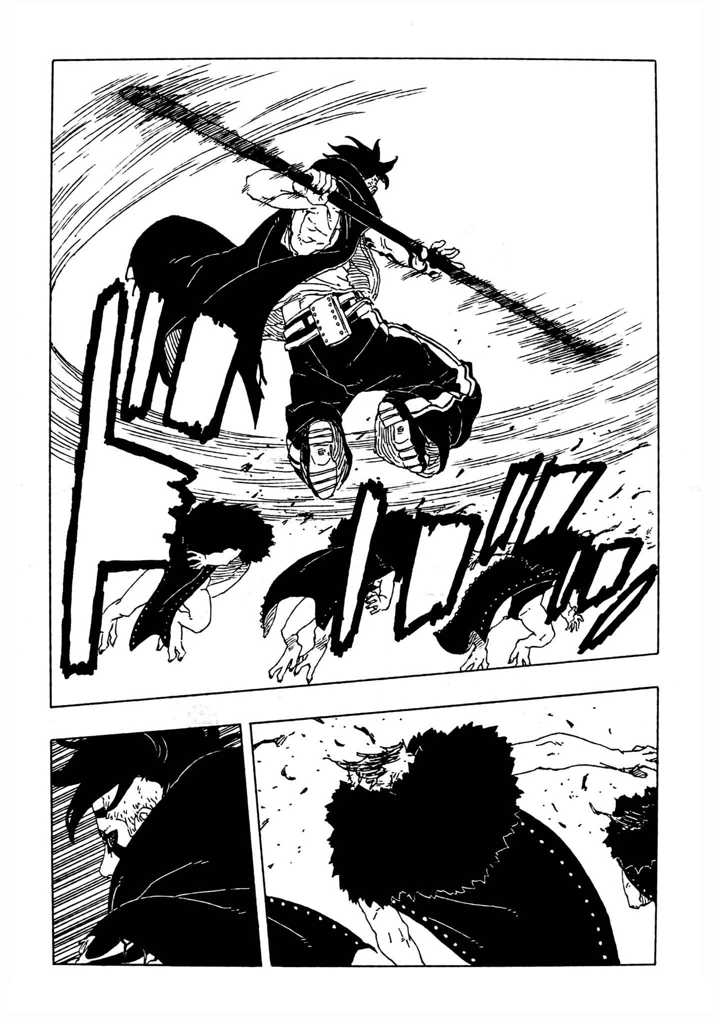 Страница 22 главы 29 манги Боруто: Два синих вихря / Boruto: Two Blue Vortex