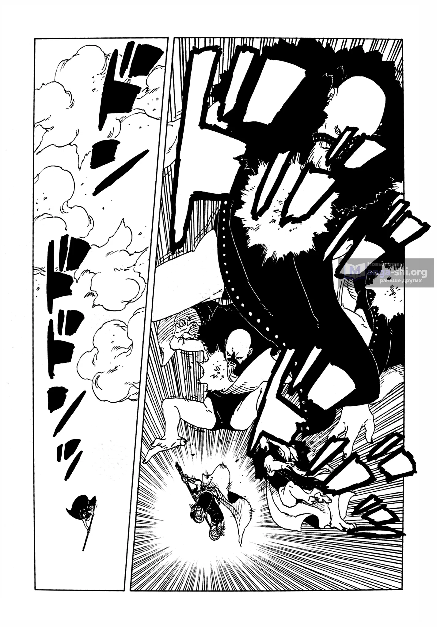 Страница 23 главы 29 манги Боруто: Два синих вихря / Boruto: Two Blue Vortex