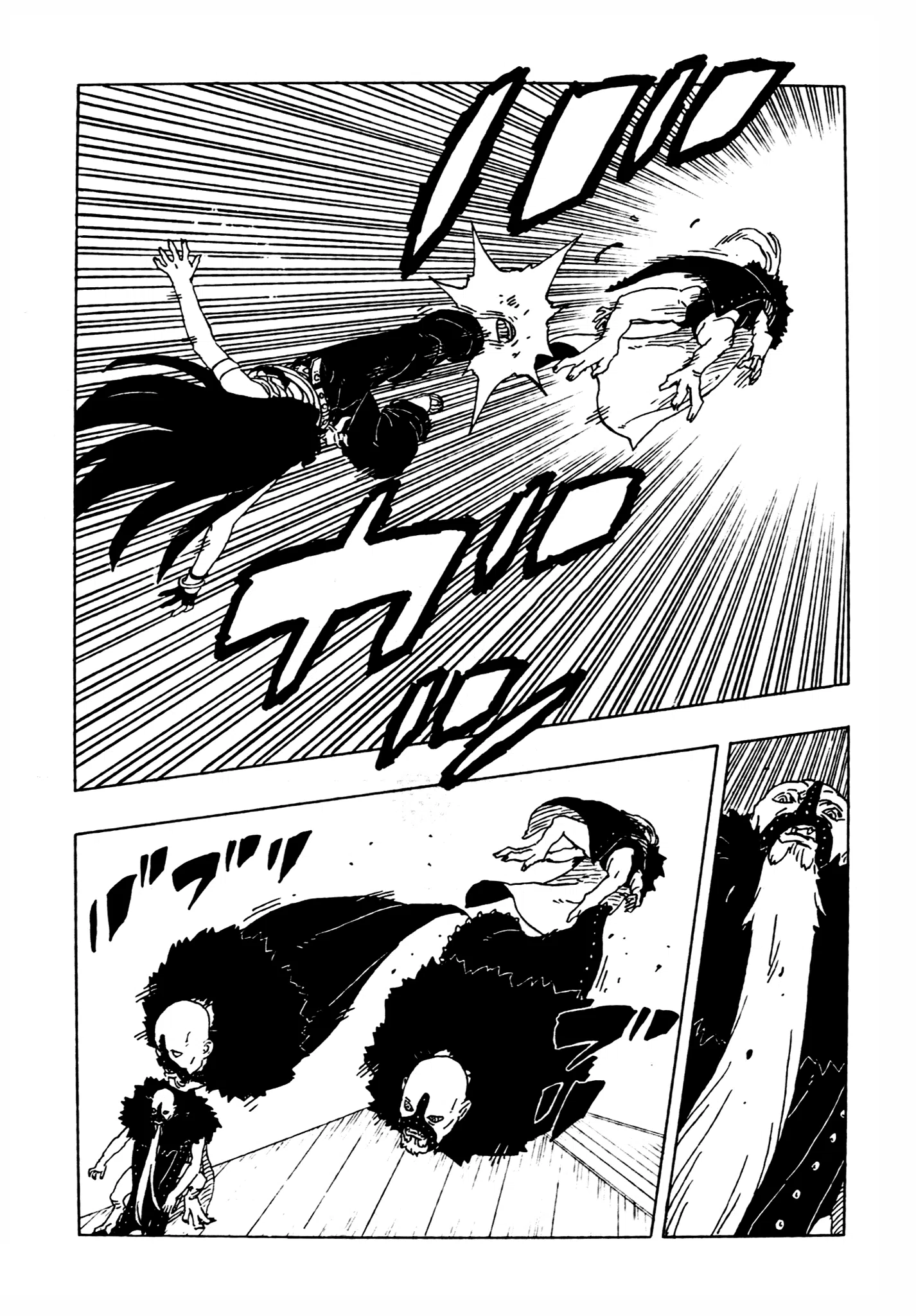 Страница 37 главы 29 манги Боруто: Два синих вихря / Boruto: Two Blue Vortex