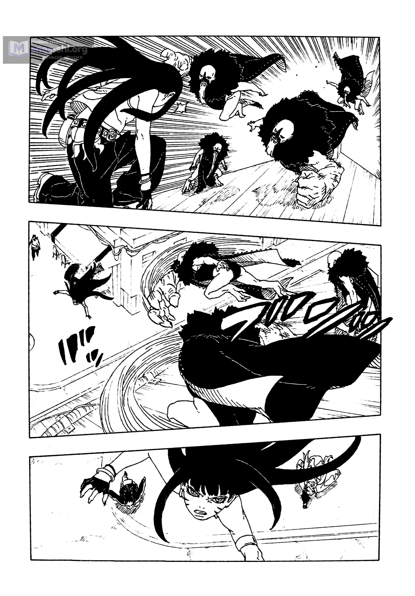 Страница 38 главы 29 манги Боруто: Два синих вихря / Boruto: Two Blue Vortex