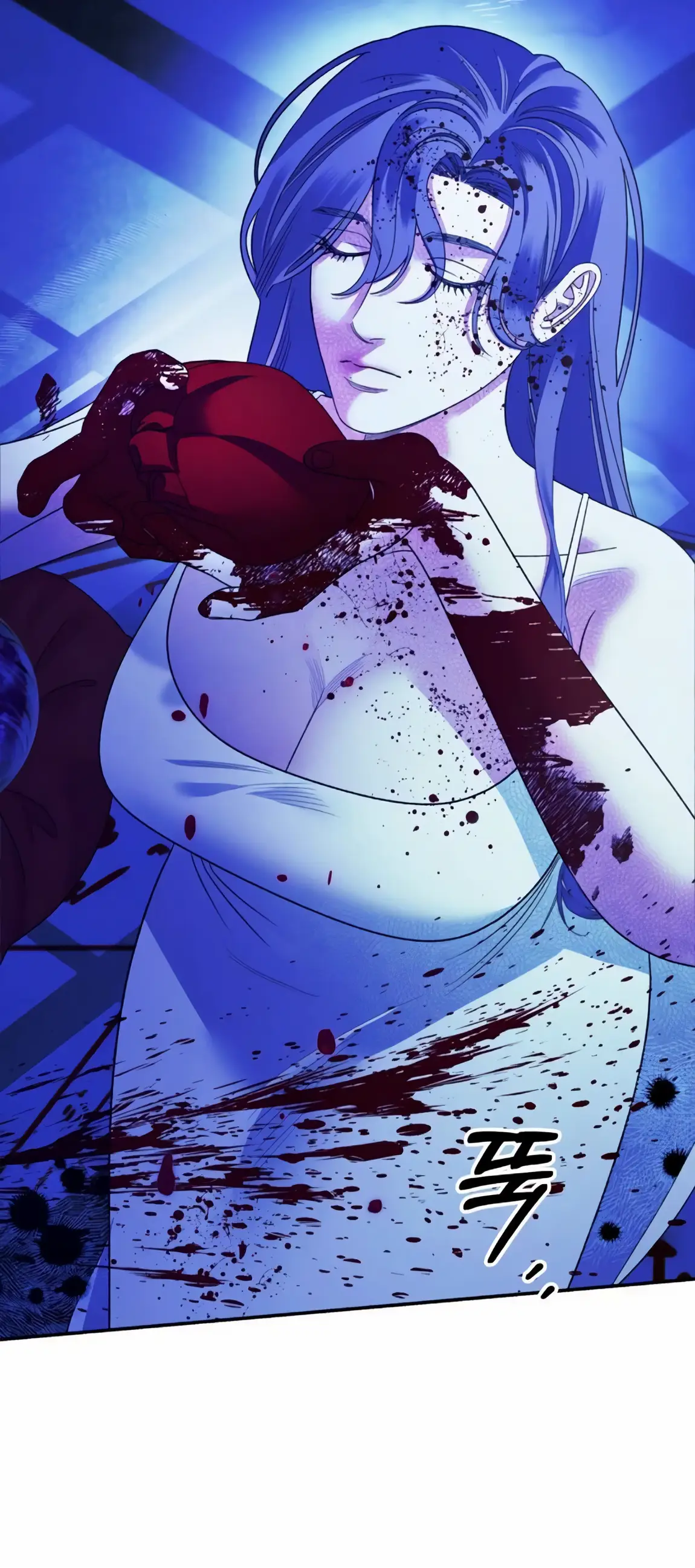 Страница 26 главы 56 манги Похищение невесты / Predator Marriage