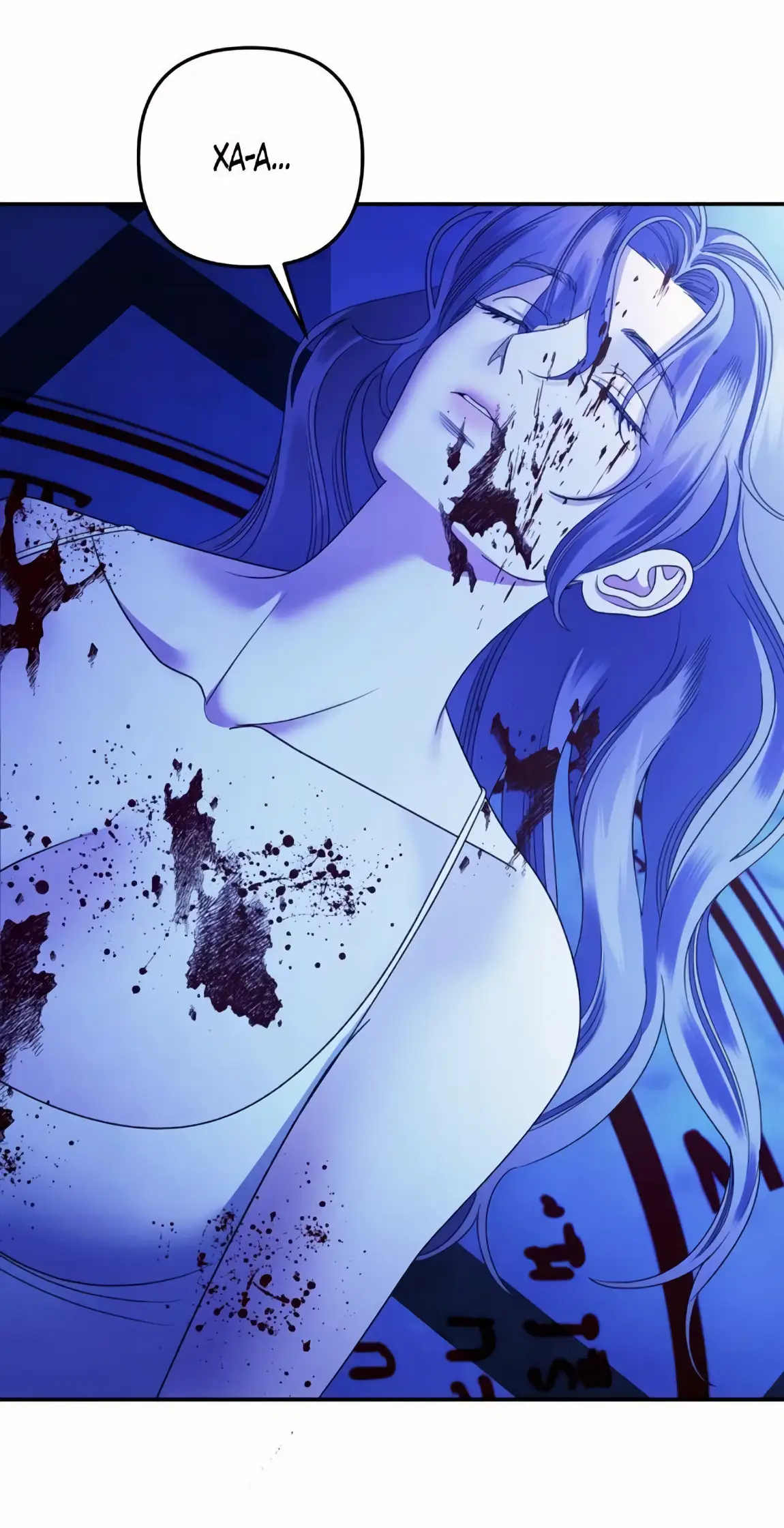 Страница 32 главы 56 манги Похищение невесты / Predator Marriage