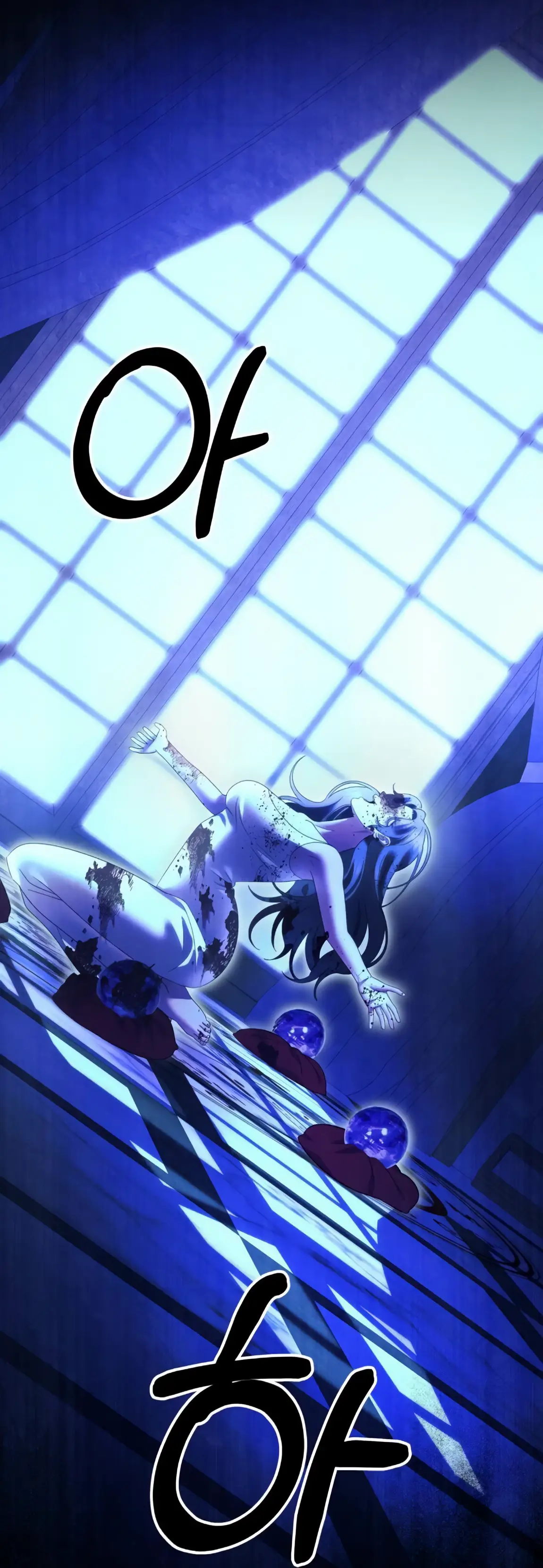 Страница 41 главы 56 манги Похищение невесты / Predator Marriage