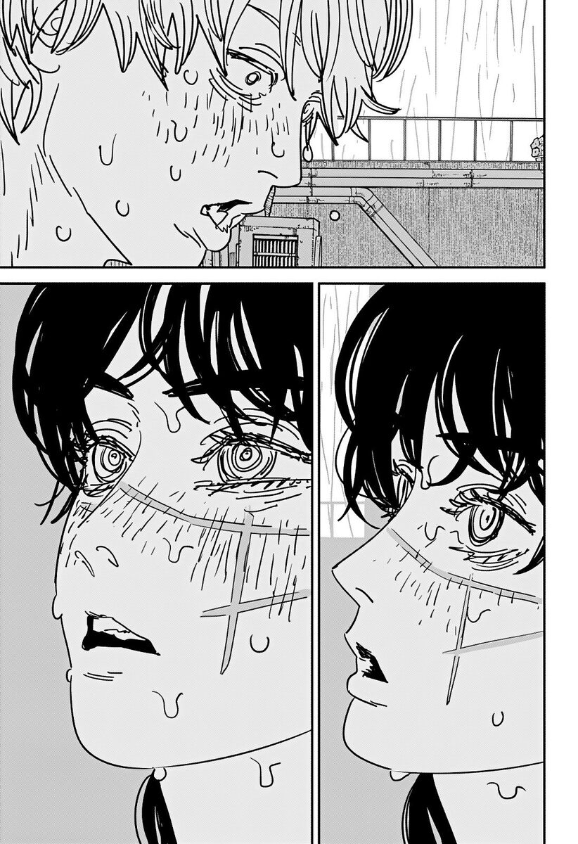 Страница 11 главы 167 манги Человек-бензопила 2 / Chainsaw Man 2