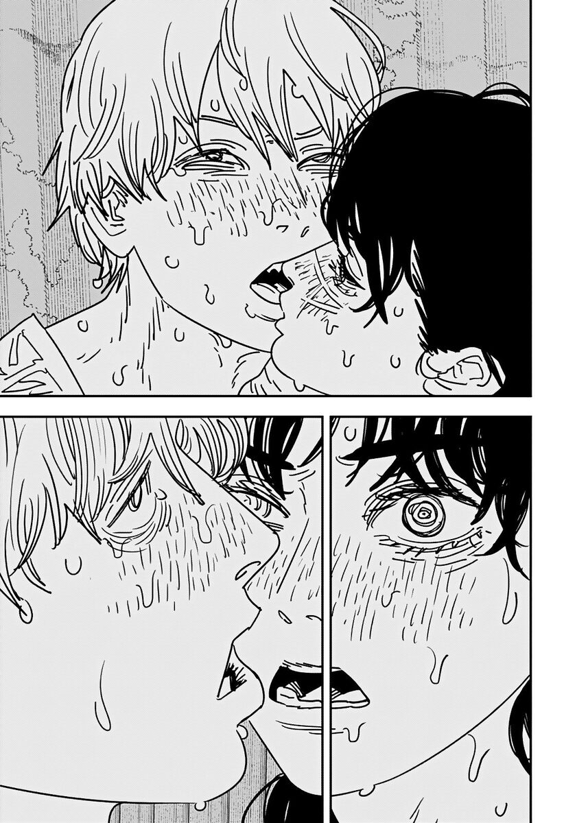 Страница 15 главы 167 манги Человек-бензопила 2 / Chainsaw Man 2