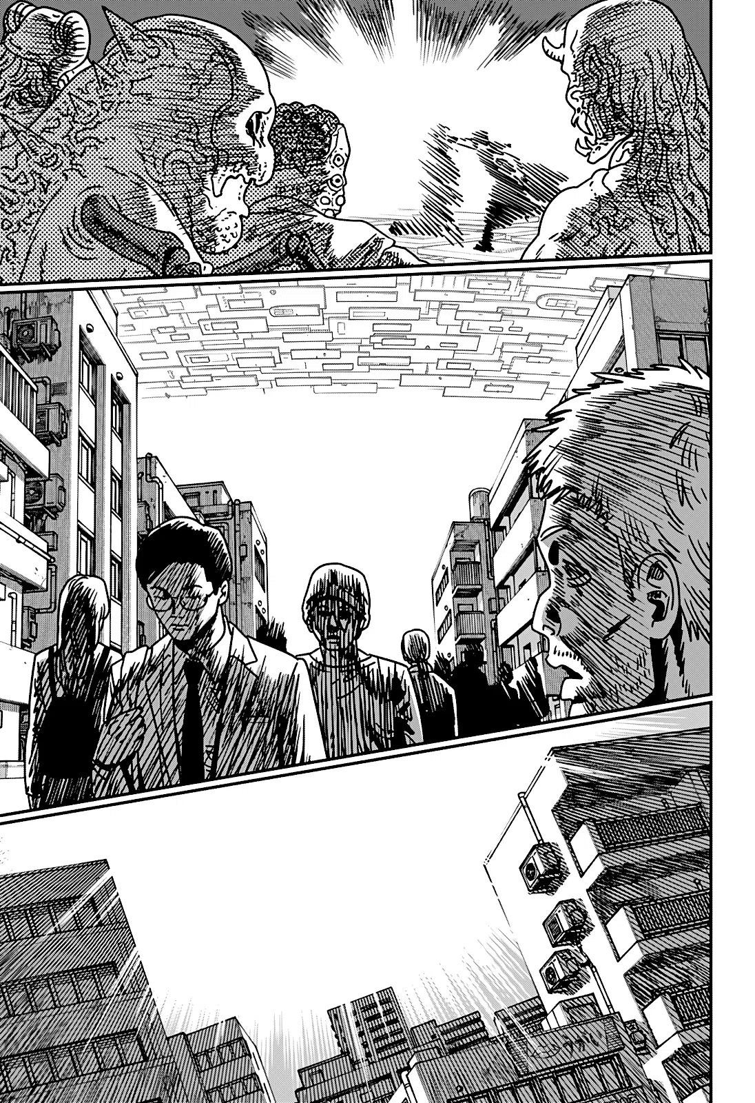 Страница 10 главы 221 манги Человек-бензопила 2 / Chainsaw Man 2