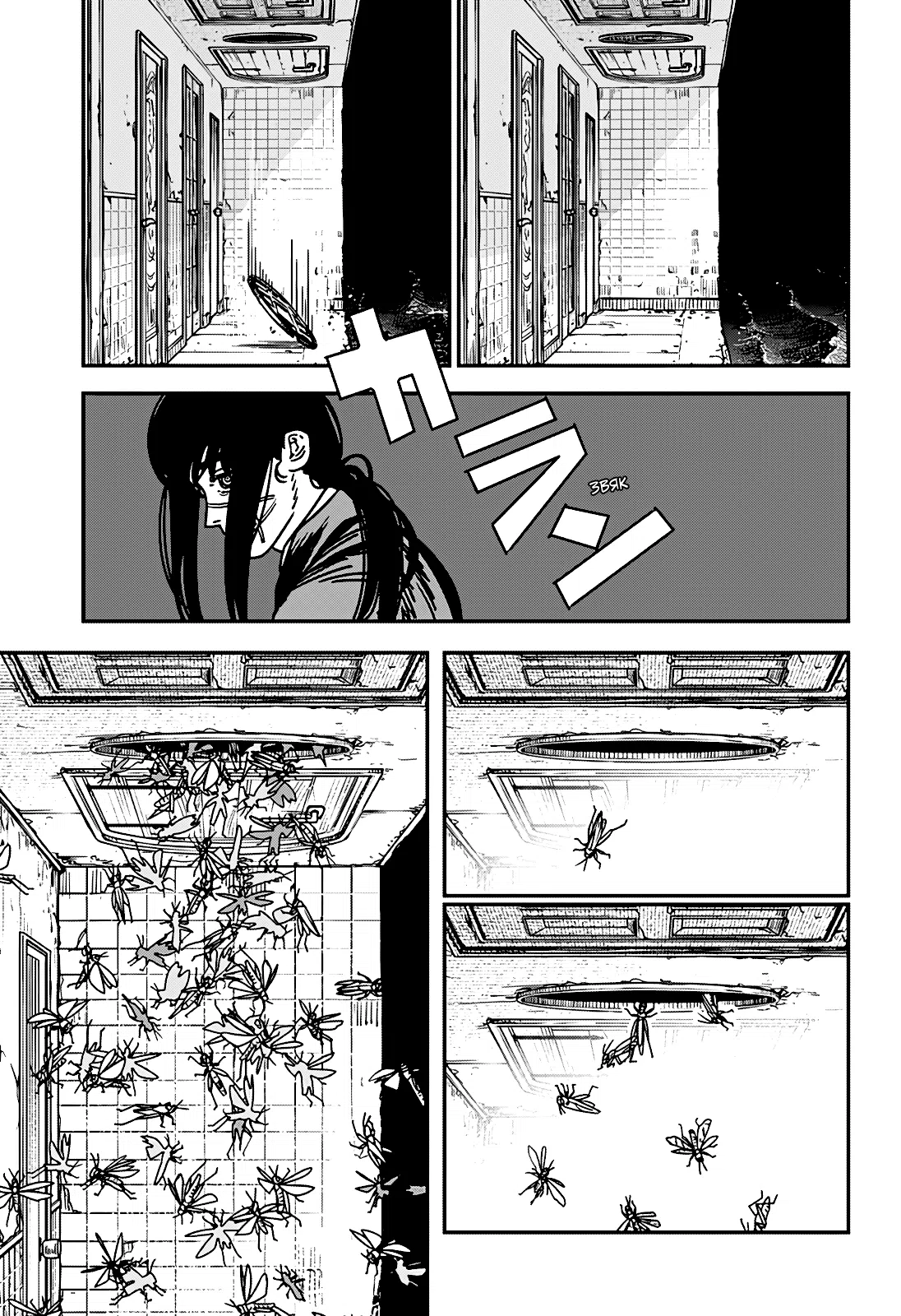 Страница 5 главы 226 манги Человек-бензопила 2 / Chainsaw Man 2