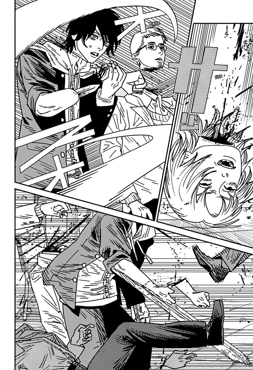 Страница 8 главы 143 манги Человек-бензопила 2 / Chainsaw Man 2