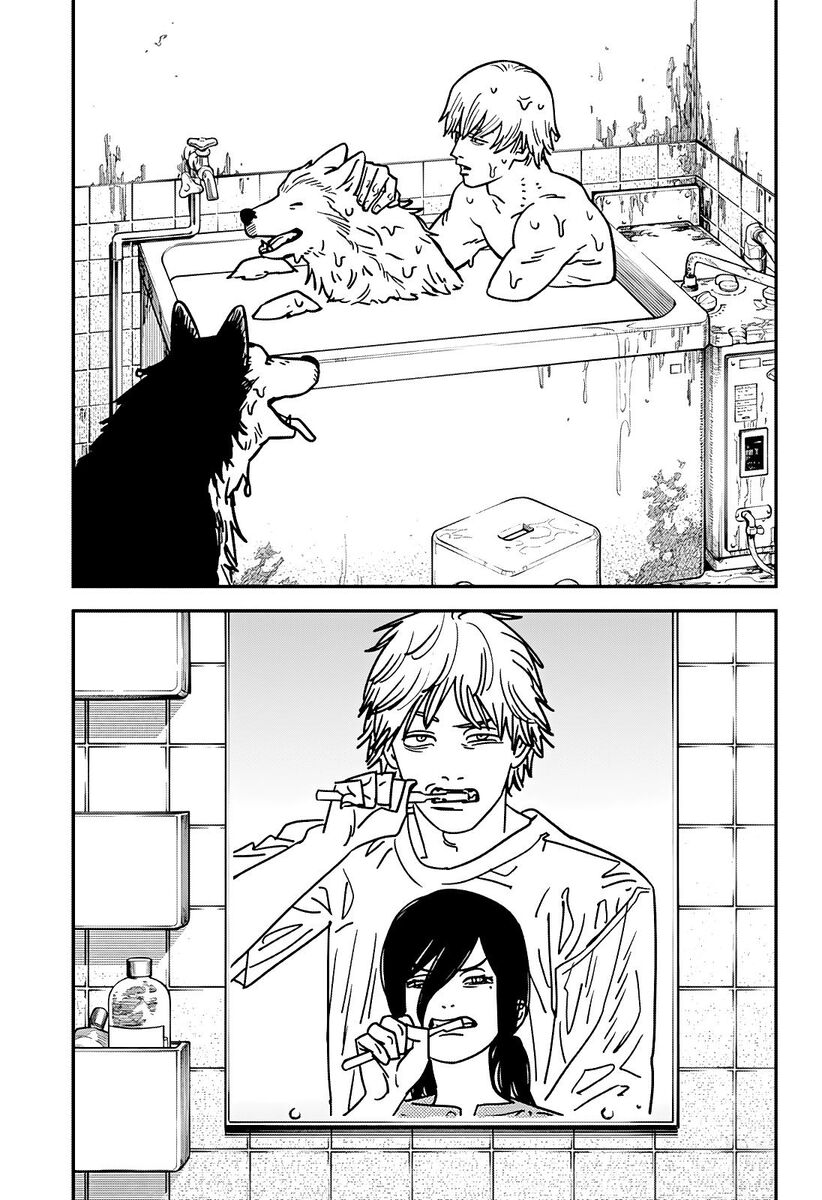 Страница 7 главы 141 манги Человек-бензопила 2 / Chainsaw Man 2