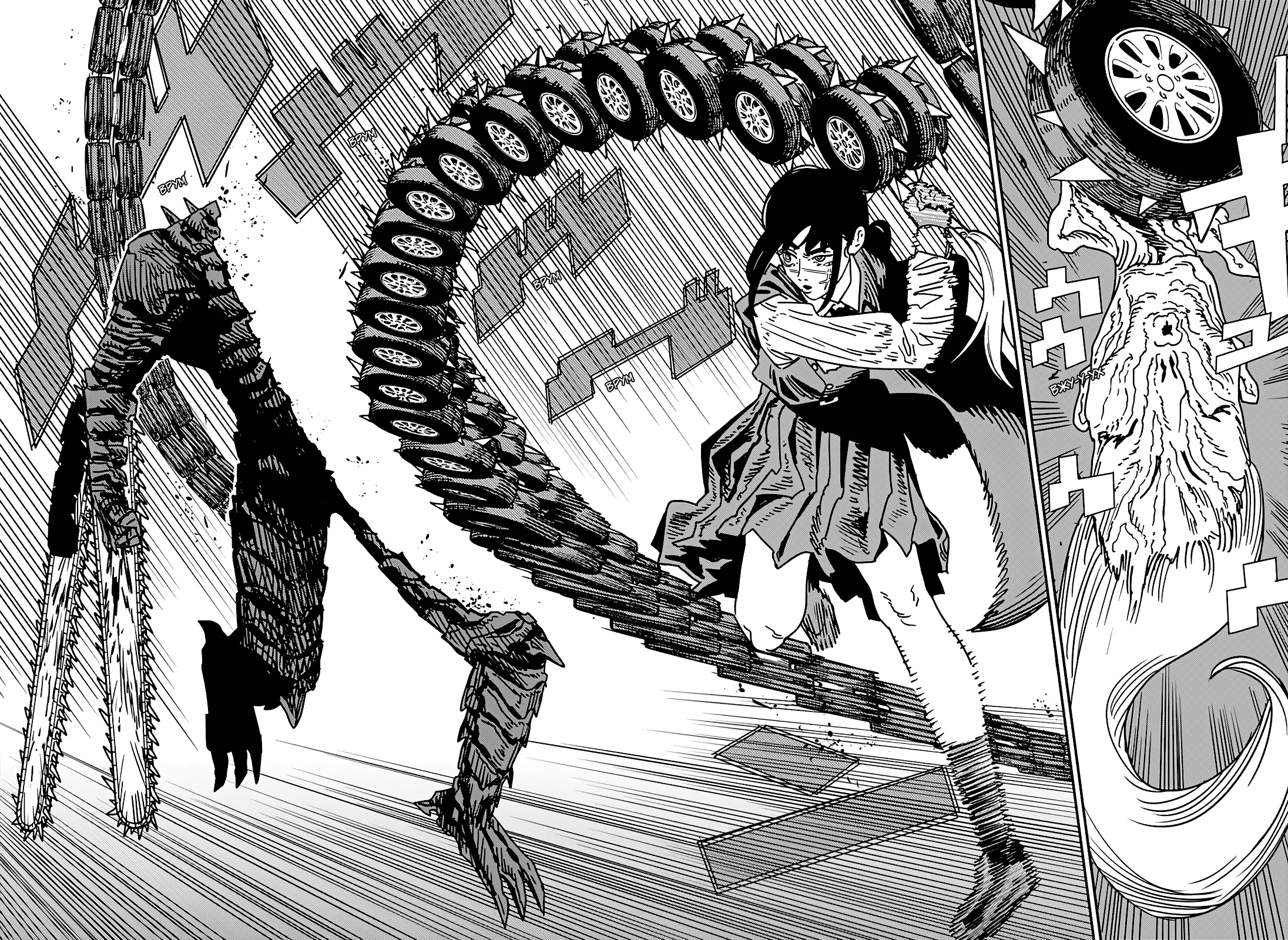 Страница 6 главы 216 манги Человек-бензопила 2 / Chainsaw Man 2