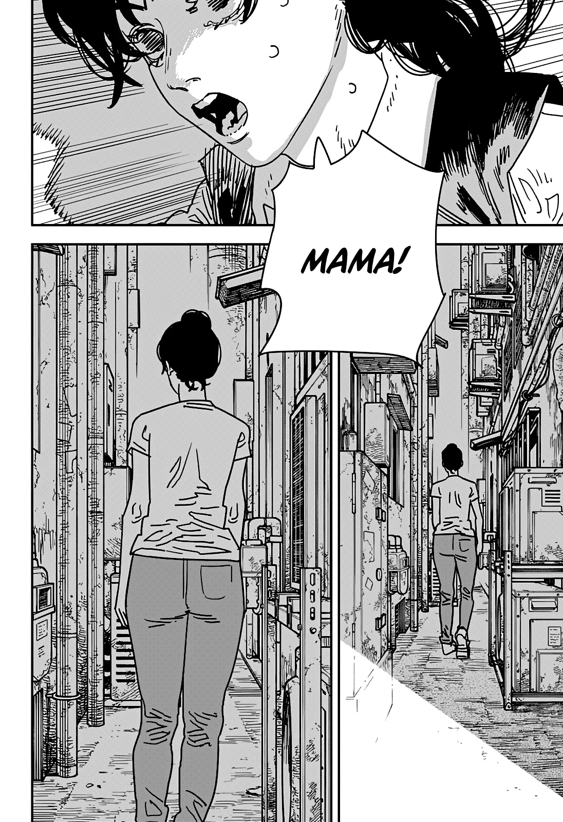 Страница 13 главы 216 манги Человек-бензопила 2 / Chainsaw Man 2