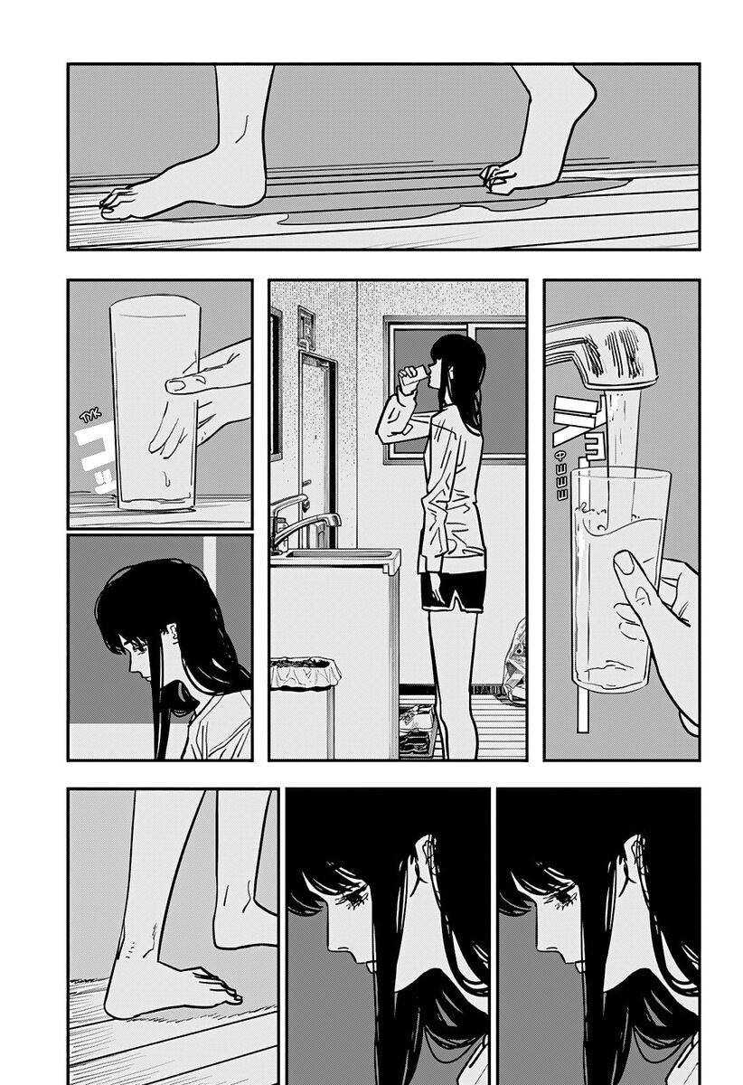 Страница 14 главы 110 манги Человек-бензопила 2 / Chainsaw Man 2