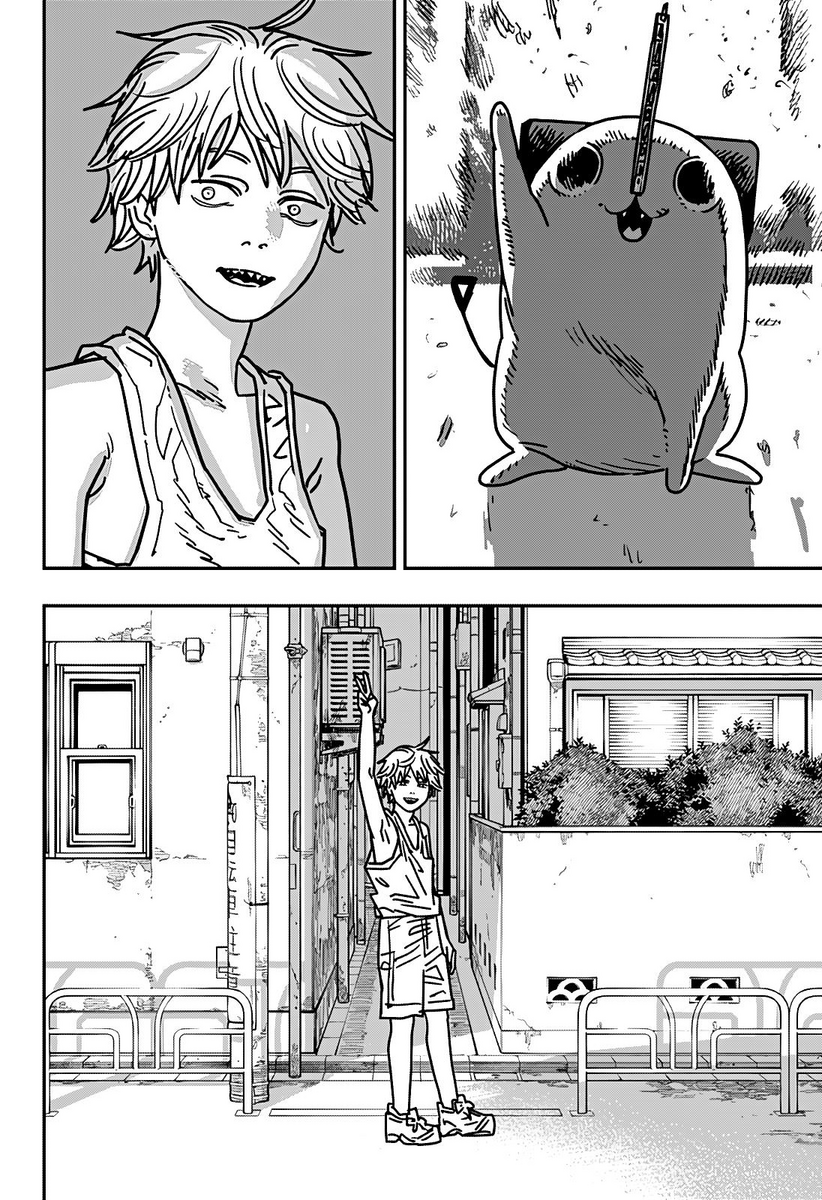 Страница 14 главы 151 манги Человек-бензопила 2 / Chainsaw Man 2