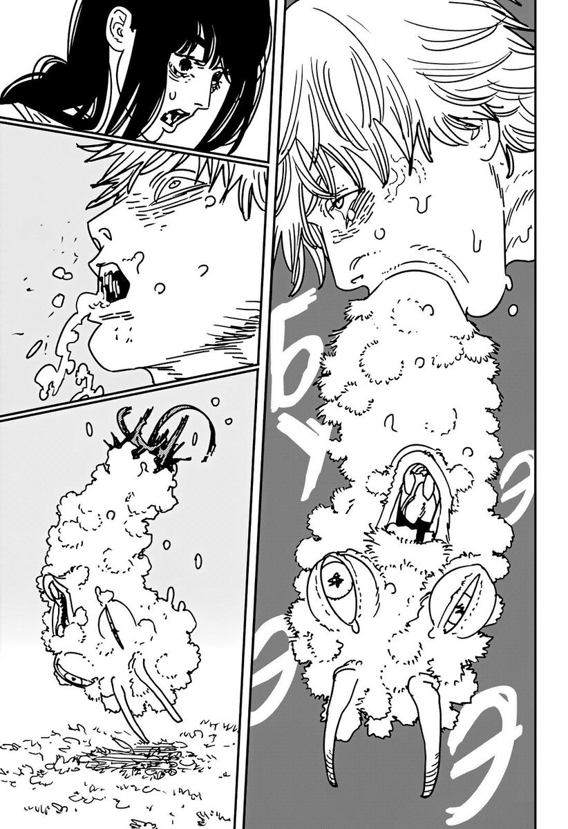 Страница 13 главы 182 манги Человек-бензопила 2 / Chainsaw Man 2