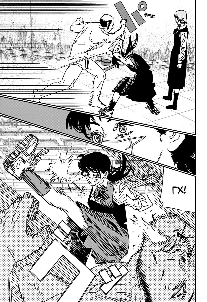 Страница 8 главы 158 манги Человек-бензопила 2 / Chainsaw Man 2