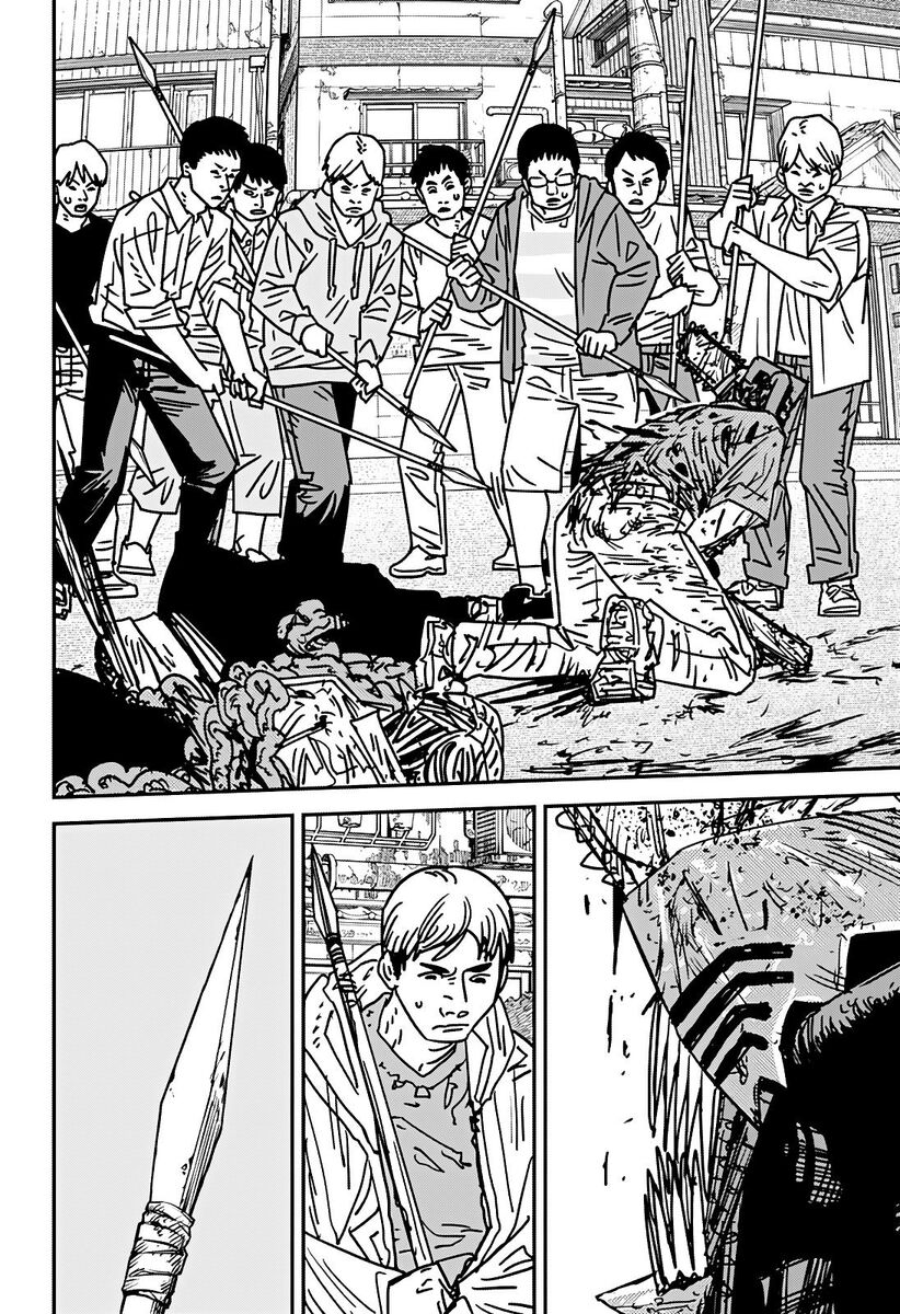 Страница 5 главы 153 манги Человек-бензопила 2 / Chainsaw Man 2