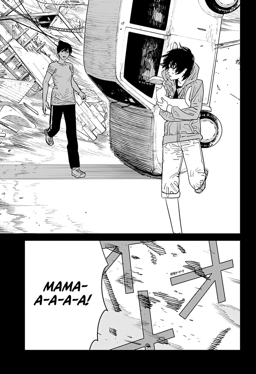 Страница 18 главы 102 манги Человек-бензопила 2 / Chainsaw Man 2